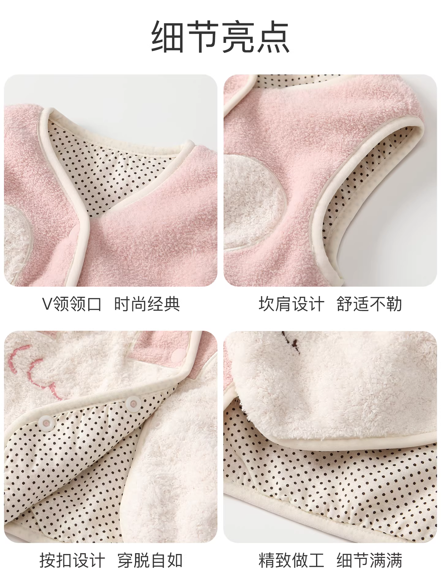 Áo ghi lê cho bé gái mùa thu đông, áo ghi lê thời trang cho bé trai, áo ghi lê ấm áp bằng nhung mây cho trẻ em, áo khoác ngoài cho bé áo ghi lê nhỏ