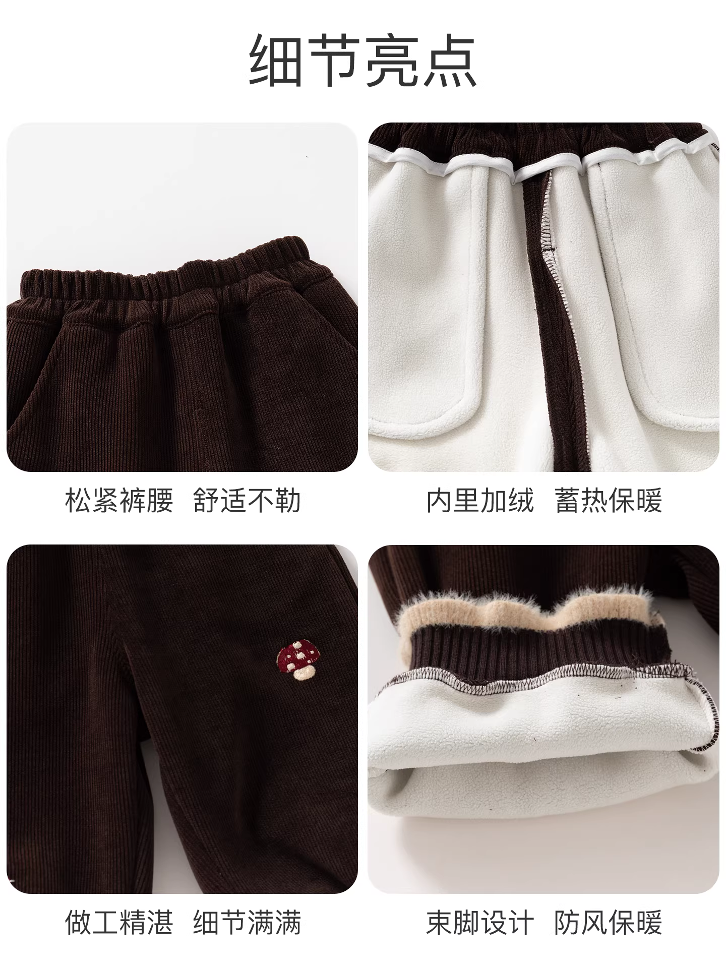 Quần dài mùa đông Fanhle cho bé gái 2025, quần áo trẻ em thường ngày, quần dài thể thao, quần jogger mùa đông