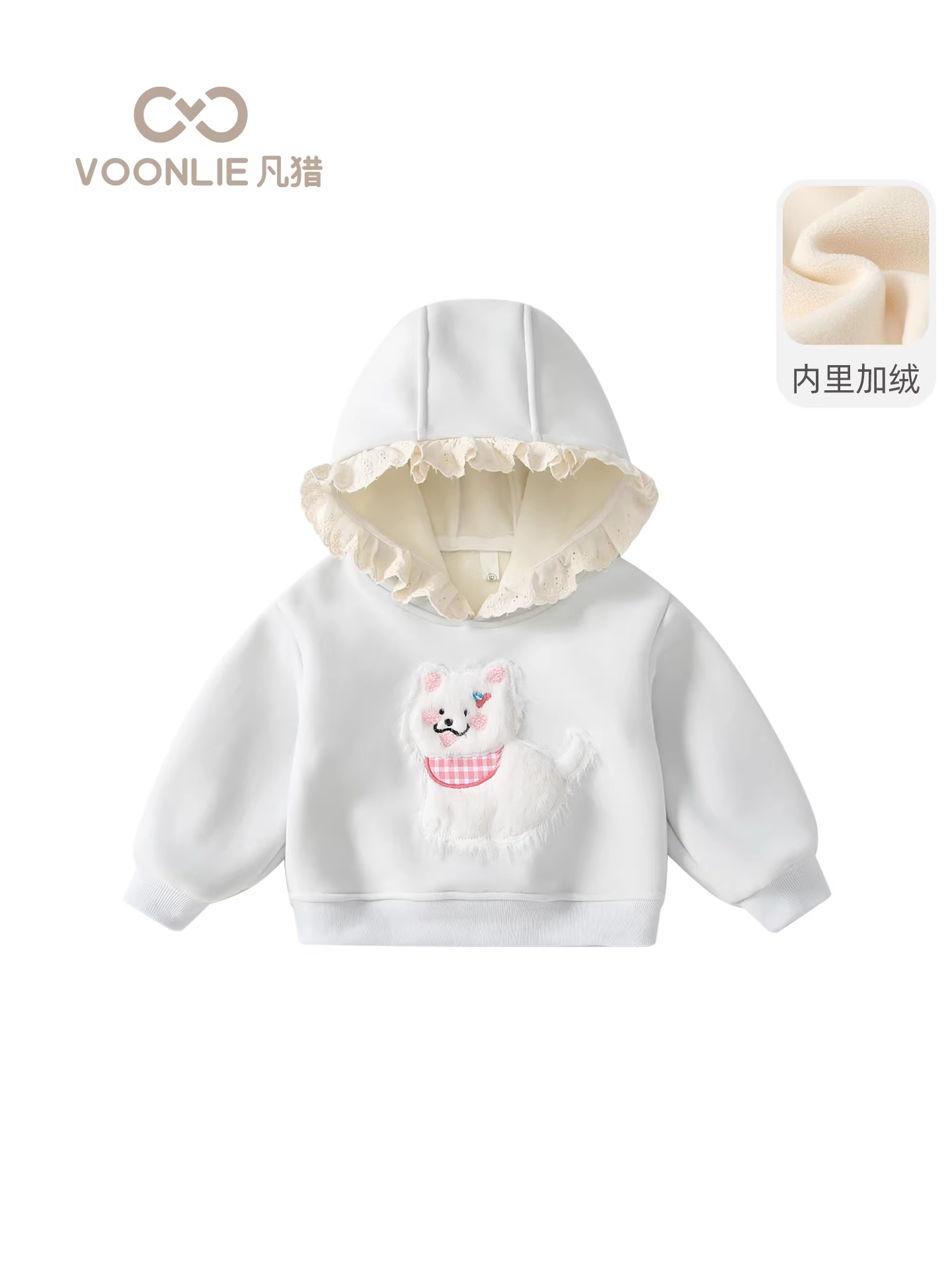 Áo len nữ Fanhle mùa đông 2025, thời trang mới, quần áo trẻ em, áo khoác có mũ lót lông cừu đa năng cho bé mùa đông