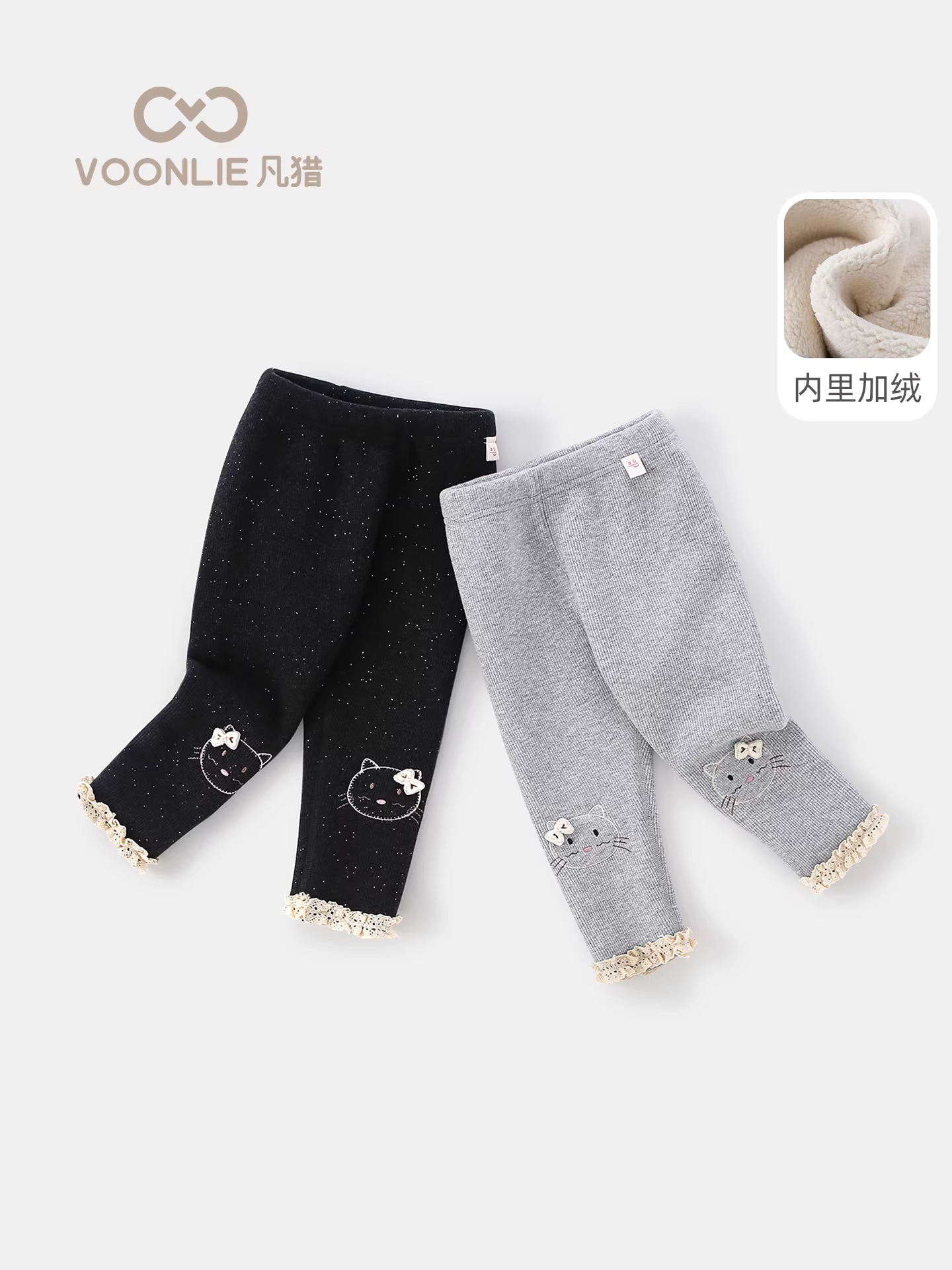 Quần legging mùa đông Fanhle cho bé gái 2025, quần dài trẻ em thường ngày, quần giữ ấm lót lông cừu đa năng cho bé gái