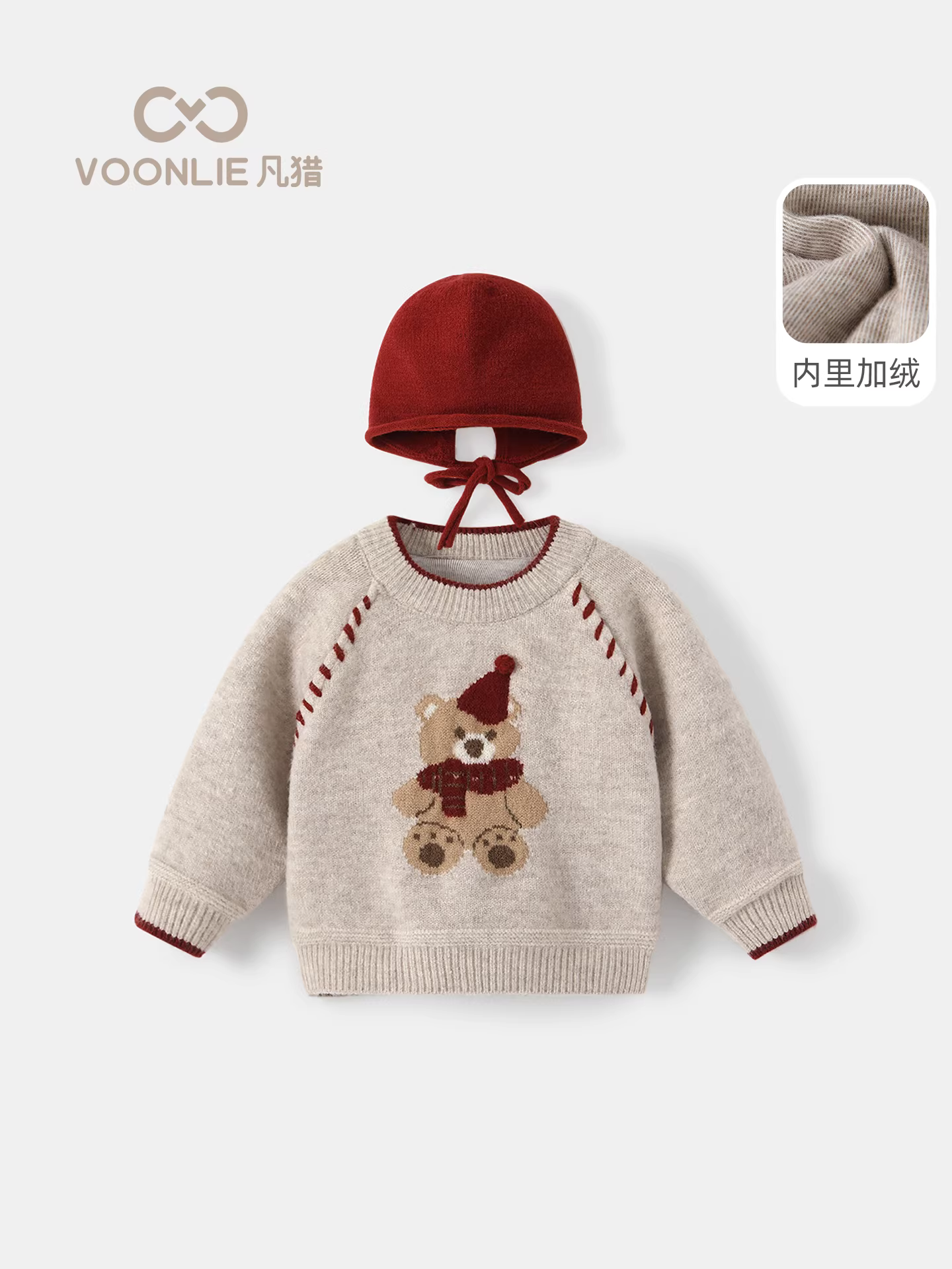 Áo len nữ mùa đông, thời trang, áo len lót lông cừu giữ ấm cho trẻ em, áo thun đa năng mặc mùa đông