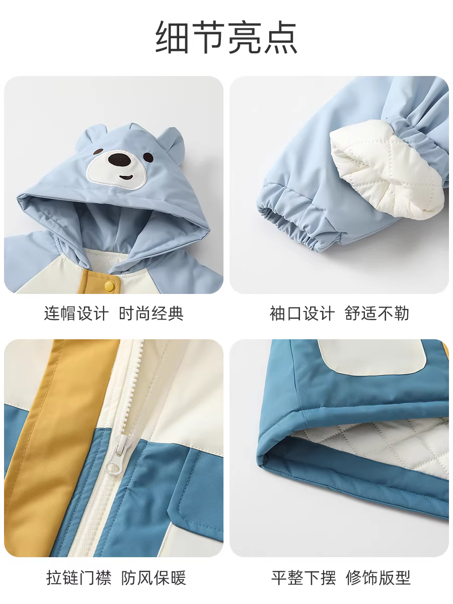 Áo khoác cotton cho bé trai Fanhle Quần áo mùa đông 2025 Quần áo thời trang mới Áo khoác cotton cho trẻ sơ sinh Áo có mũ trùm đầu cho bé mùa đông