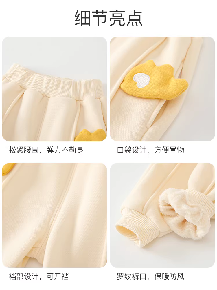 Quần nỉ lót lông cho bé gái mùa đông 2025, quần thể thao trẻ em mới, quần bé mặc thường ngày, quần giữ ấm cho trẻ sơ sinh mùa đông