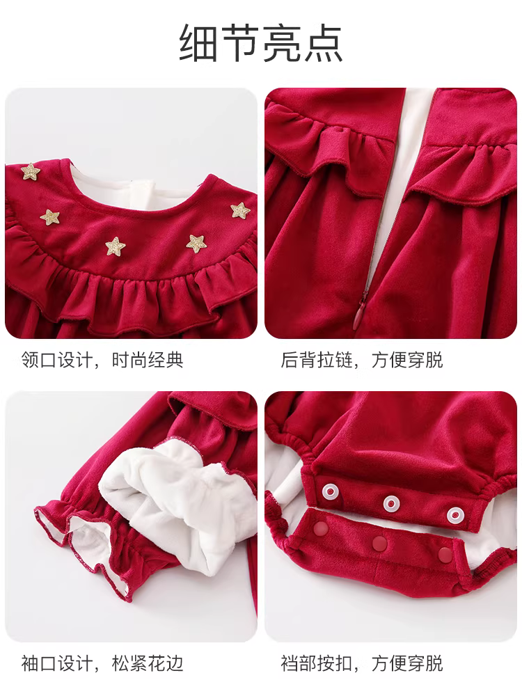 Bộ liền thân mùa đông cho bé sơ sinh, quần áo bé gái, bộ liền thân cho bé đủ tháng, trăm ngày, lót lông cừu, trang phục Tết, mùa đông