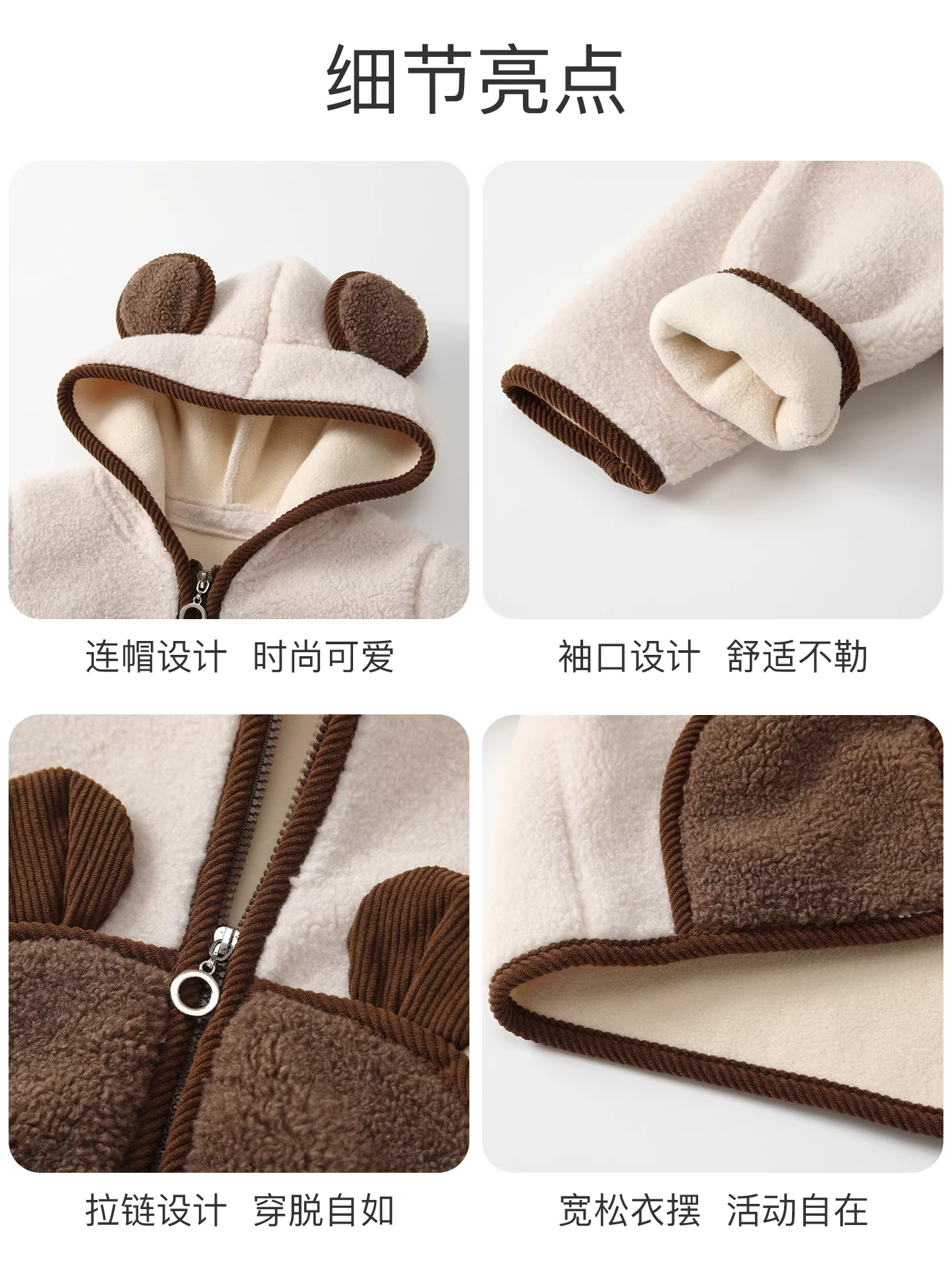 Áo khoác mùa đông bé gái 2025 kiểu dáng mới thời trang, áo khoác có mũ giữ ấm lót lông cừu cho bé trai và bé gái mùa đông