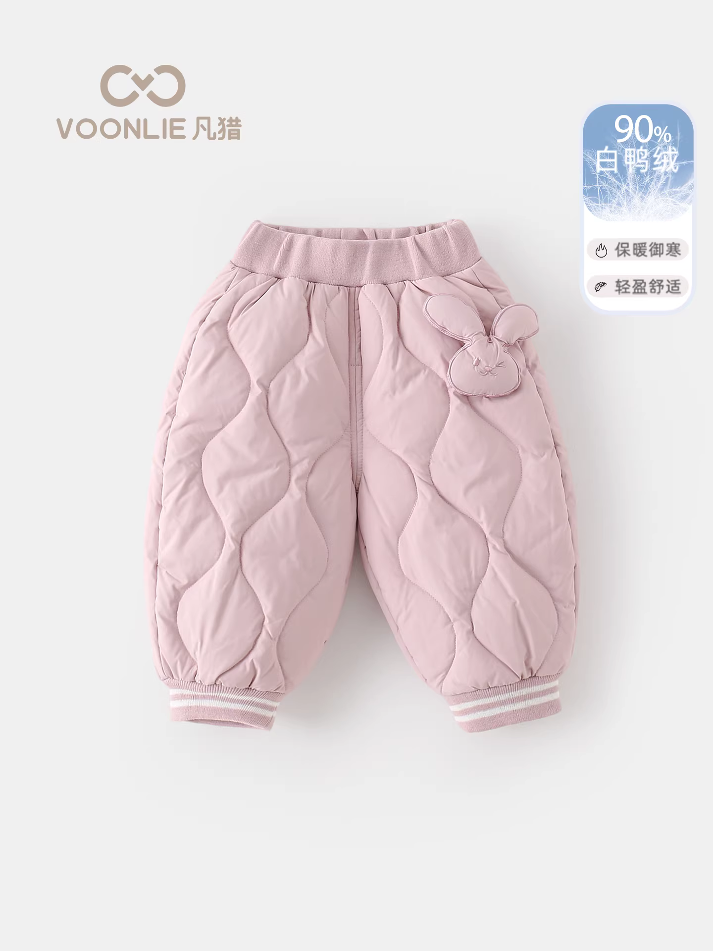 Quần dài giữ ấm mùa đông Fanhle cho bé gái, kiểu mới 2025, quần áo ngoài thường ngày cho bé sơ sinh, quần dài bé trai và bé gái, quần giữ ấm mùa đông cho bé