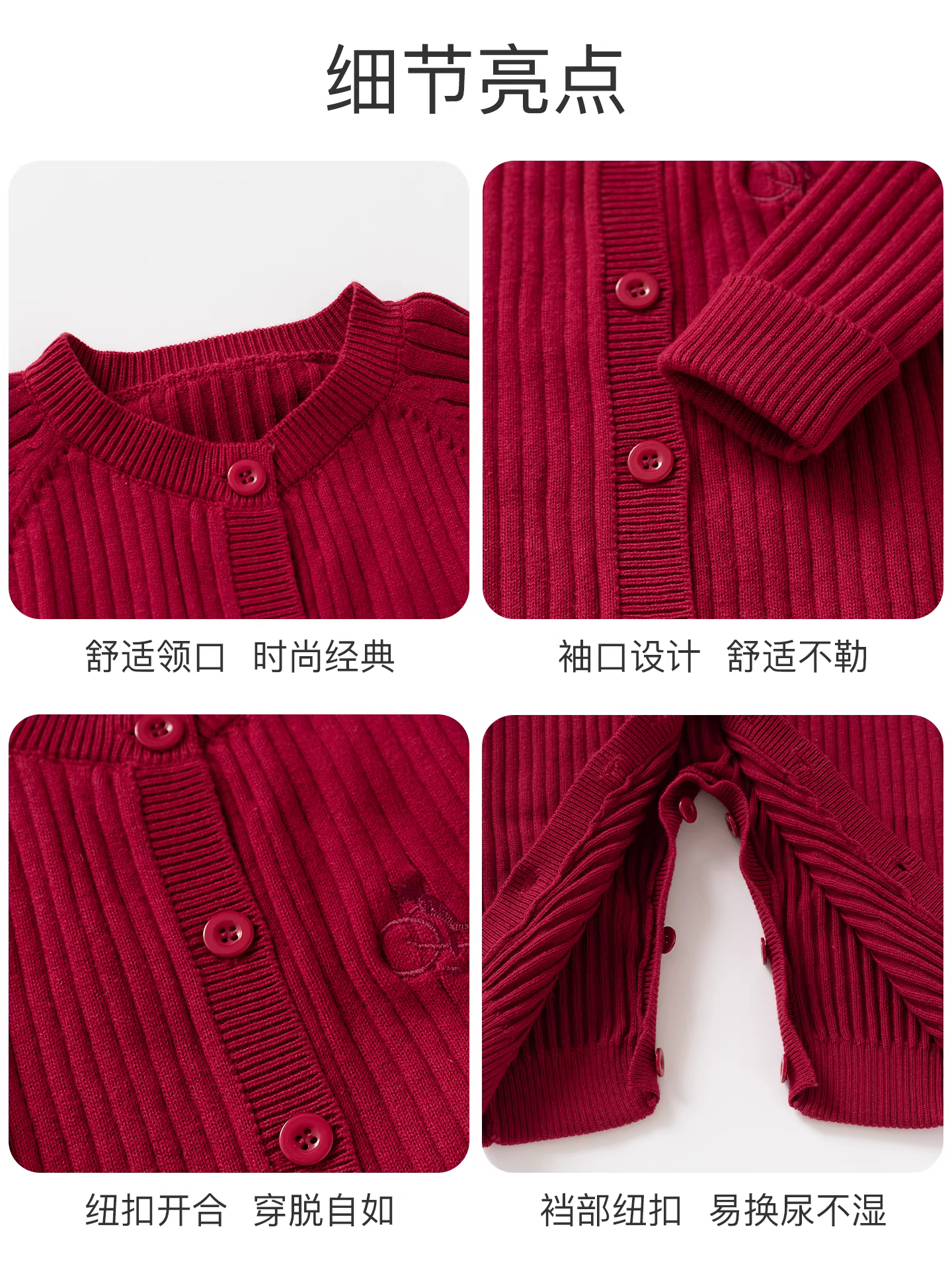 Quần áo trẻ em Fanhai trang phục mùa thu unisex bé trai bé gái bộ liền thân dệt kim lễ đầy tháng trăm ngày bộ liền thân một tuổi trang phục lễ hội mùa thu đông