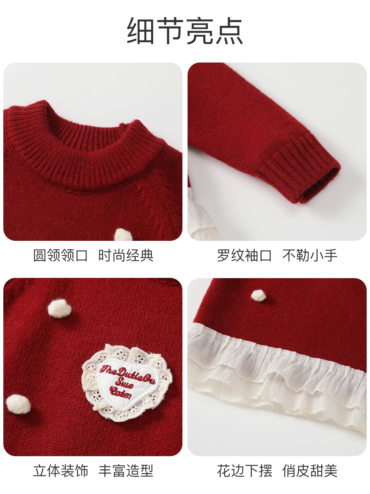 Áo len nữ thời trang mùa thu, áo len dệt kim ấm áp cho trẻ em, áo sơ mi dài tay đa năng, áo lót cho mùa thu đông