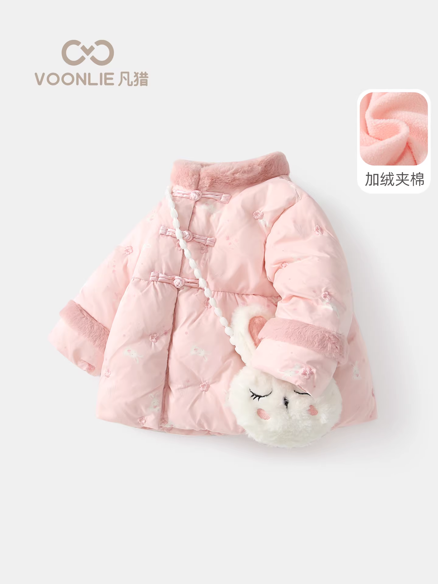 Áo khoác mùa đông Fanhai dành cho bé gái 2025, kiểu dáng thời trang mới, áo khoác bông ấm áp cho trẻ em, áo lót lông cừu, áo phao mùa đông
