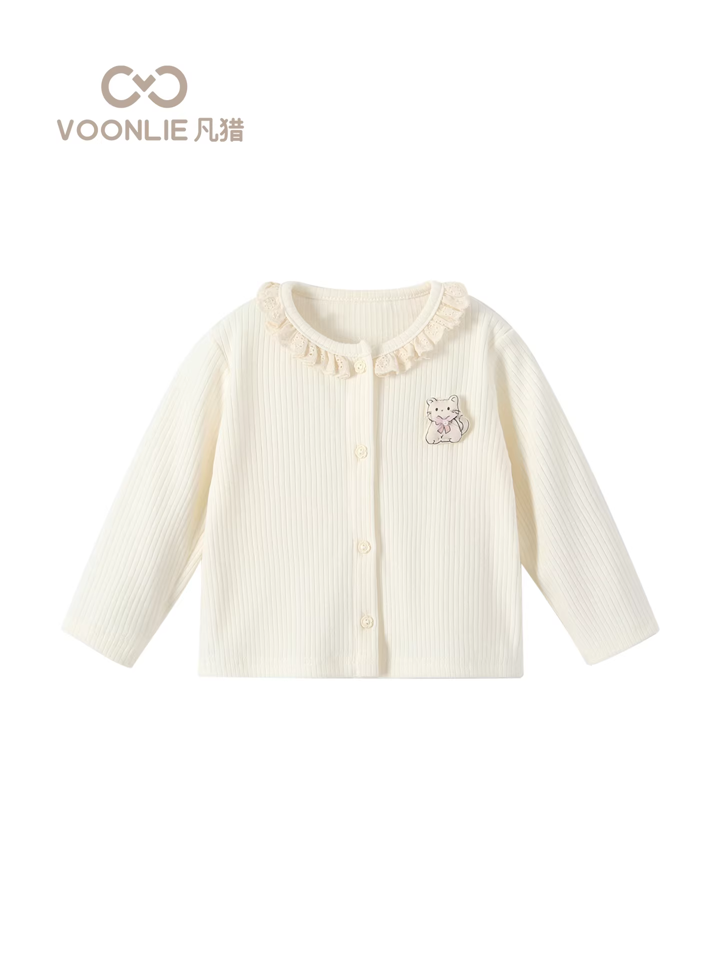 Áo khoác nữ Fanhle Thu Đông 2025 Áo len cardigan thời trang mới cho bé Áo đa năng cho bé mùa xuân và mùa thu