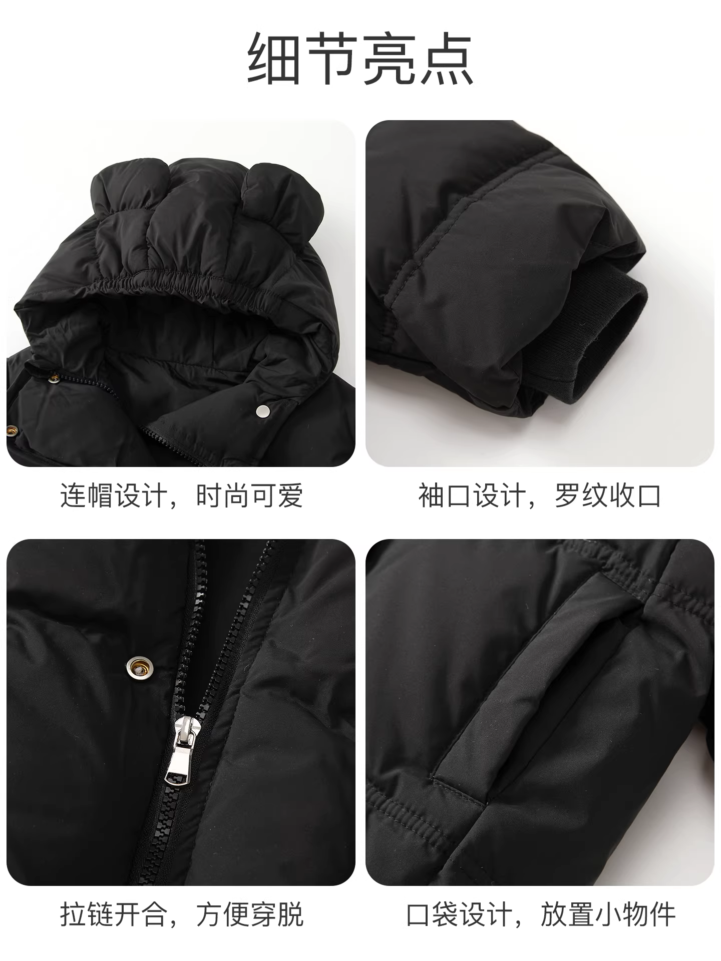 Áo khoác nam Fanhai quần áo mùa đông quần áo ấm áp trẻ em sành điệu cho bé ngoài trời đa năng có mũ trùm đầu áo khoác dày mùa đông