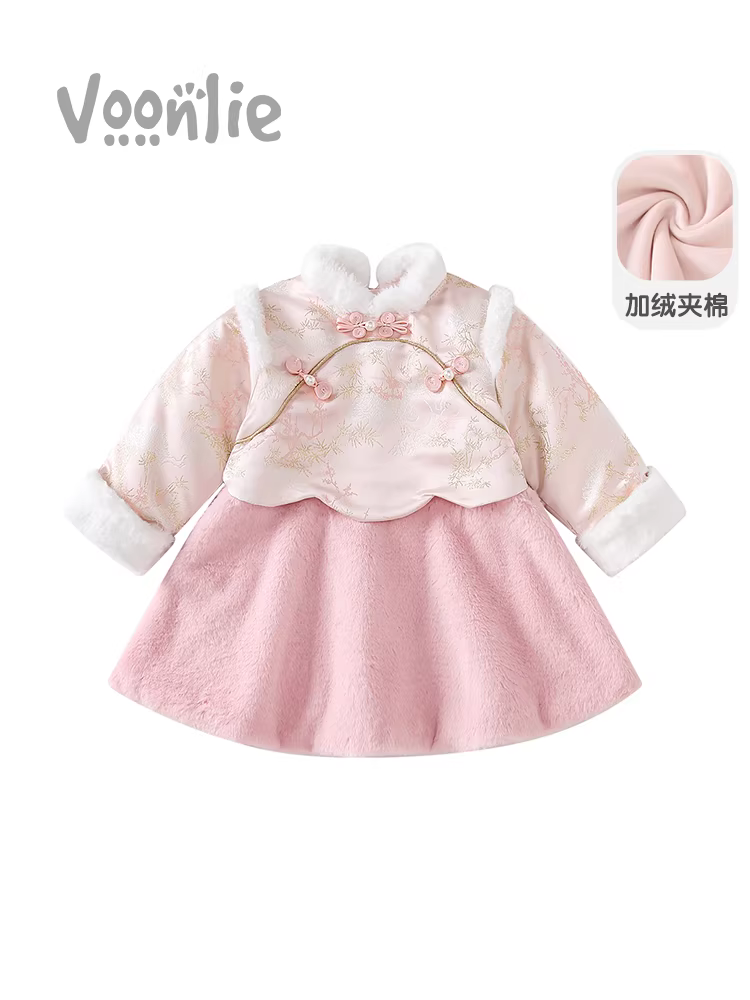 Váy Hanfu dành cho bé gái trang phục mùa đông dành cho trẻ em phong cách truyền thống Trung Quốc Bộ đồ Đường cho bé Lời chúc mừng năm mới Váy sinh nhật đầu tiên tiệc sinh nhật mùa đông