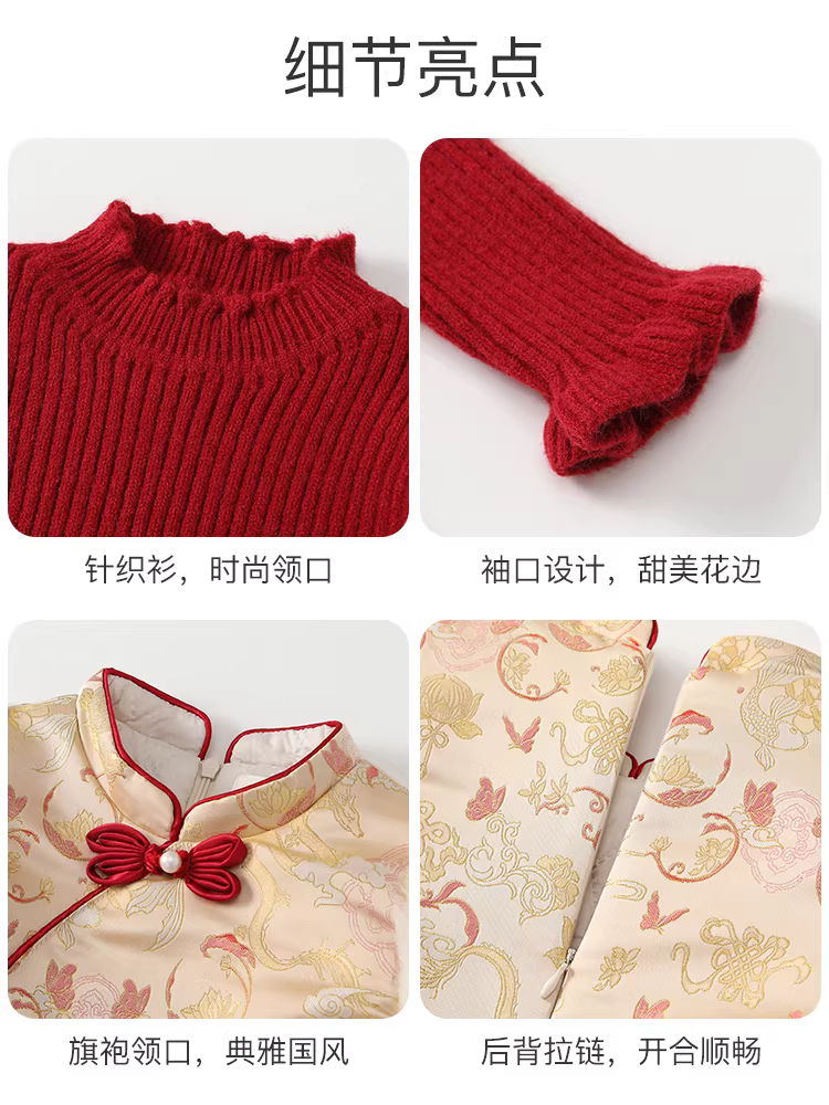 Váy Hanfu cho bé gái trang phục mùa đông phong cách truyền thống của trẻ em sườn xám có đệm kiểu Tang phù hợp với bé váy sinh nhật đầu tiên màu đỏ trang phục năm mới