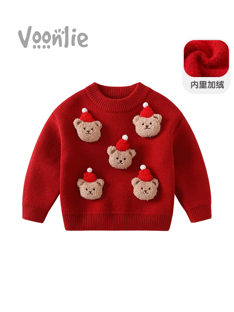 Áo len bé gái mùa đông 2025 kiểu dáng mới thời trang áo lót lông cừu trẻ em áo bé sơ sinh áo len Giáng sinh