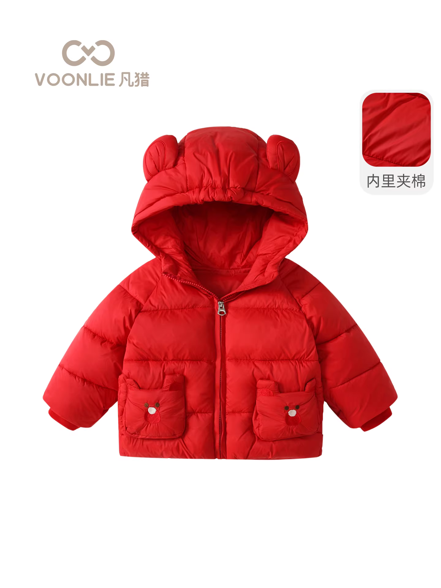 Áo khoác ba lớp chống thấm cho bé gái mùa đông 2025 kiểu mới, thời trang, ấm áp, chất liệu cotton, áo khoác có mũ, chống gió