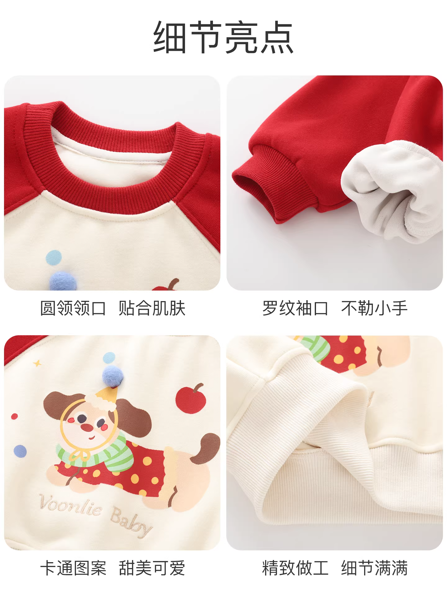 Áo len nữ Fanhai mùa đông 2025 kiểu mới thời trang trẻ em áo giữ ấm đa năng cho bé mùa đông