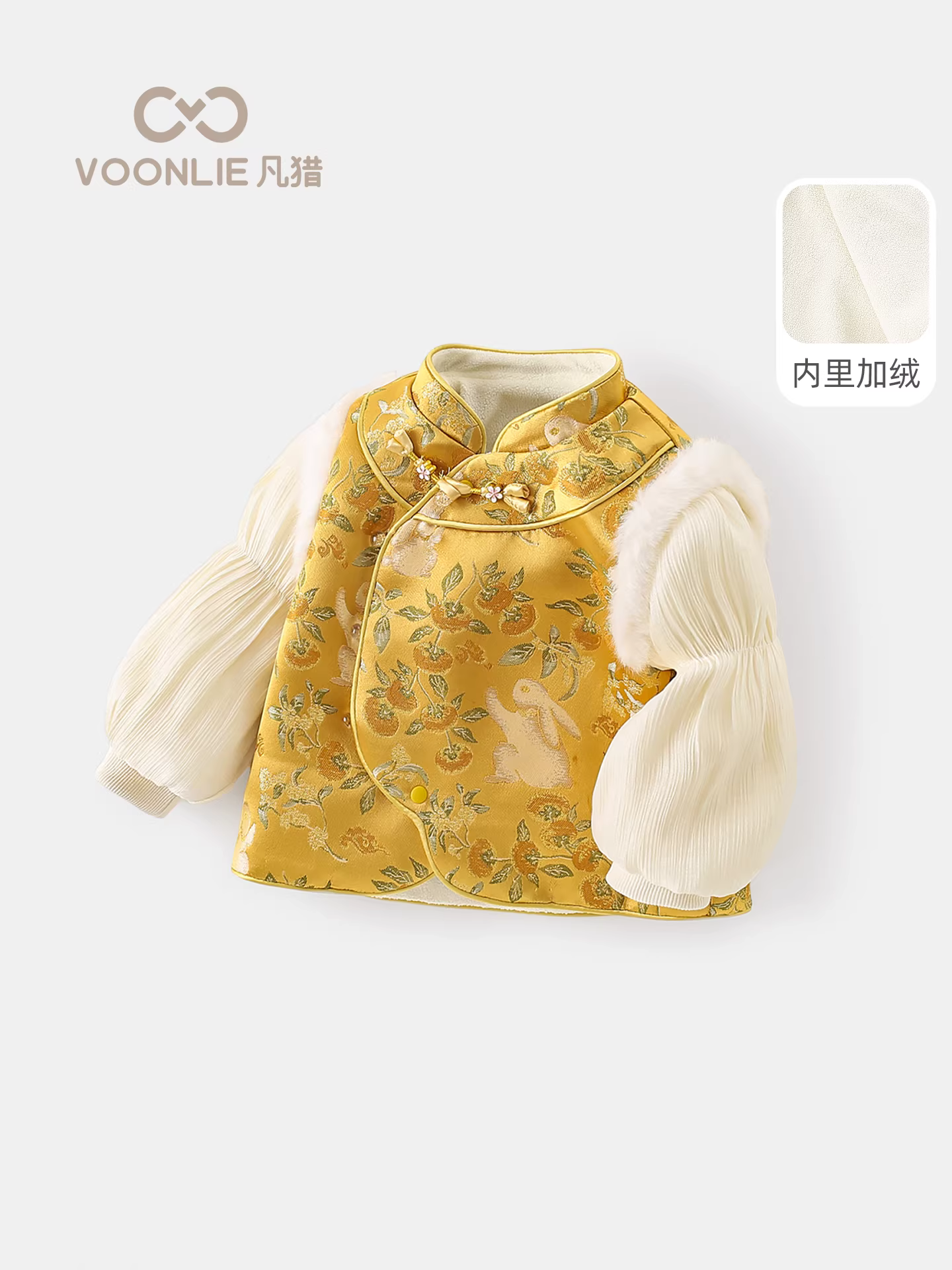 Áo khoác Hanfu mùa đông cho bé gái Fanhua, trang phục kiểu Trung Hoa, bộ đồ Tang, áo len giữ ấm cho trẻ sơ sinh, đầm cho bé một tuổi, tiệc sinh nhật đầu tiên mùa đông