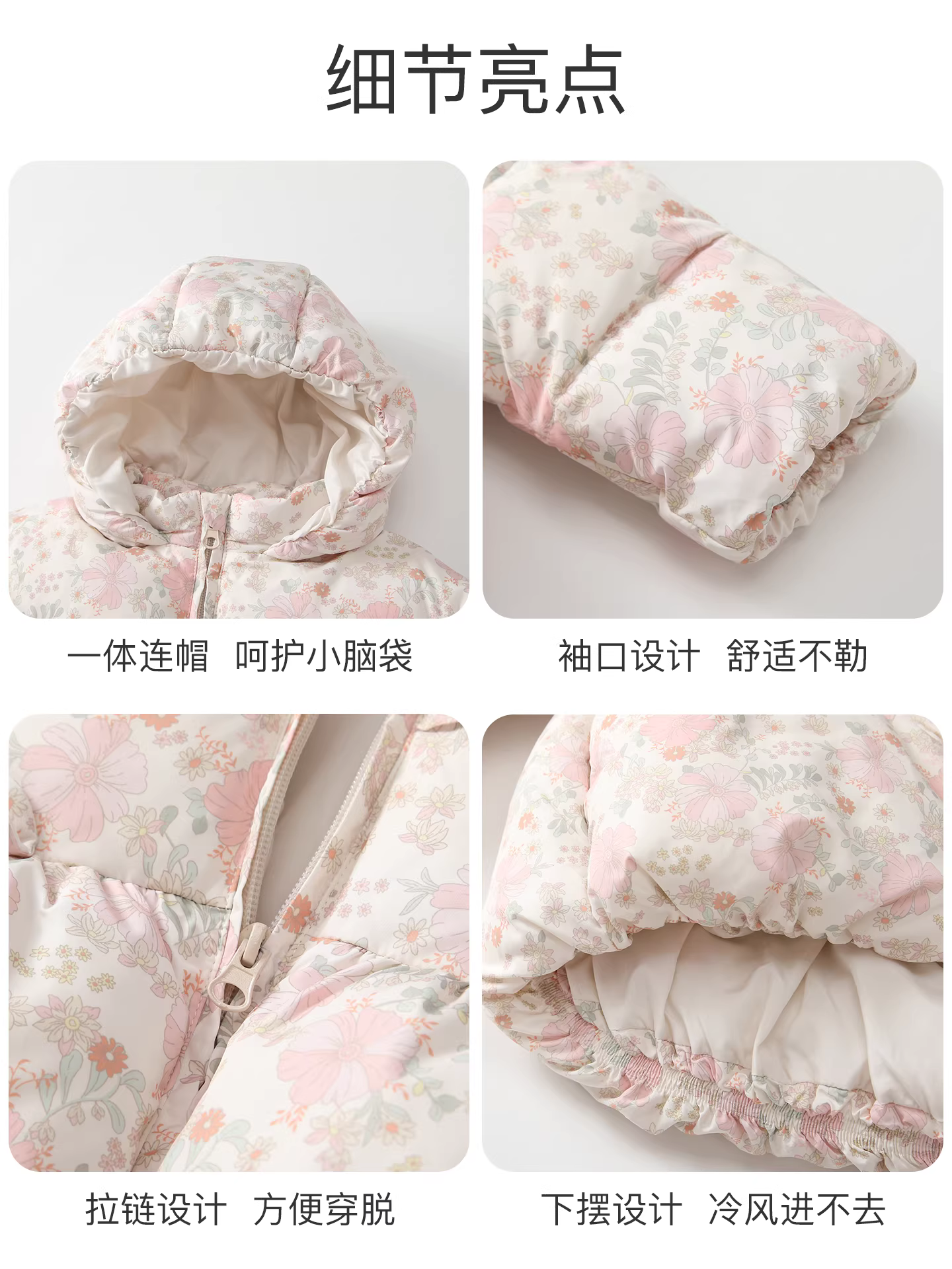 Áo khoác bông mùa đông cho bé gái Fanli 2025, kiểu dáng dễ thương, họa tiết hoa, áo khoác có mũ cho bé