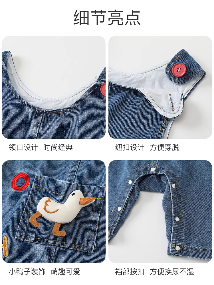 Quần yếm denim bé trai thu đông 2025 kiểu dáng mới thời trang quần dài bé gái quần bé đa năng xuân thu