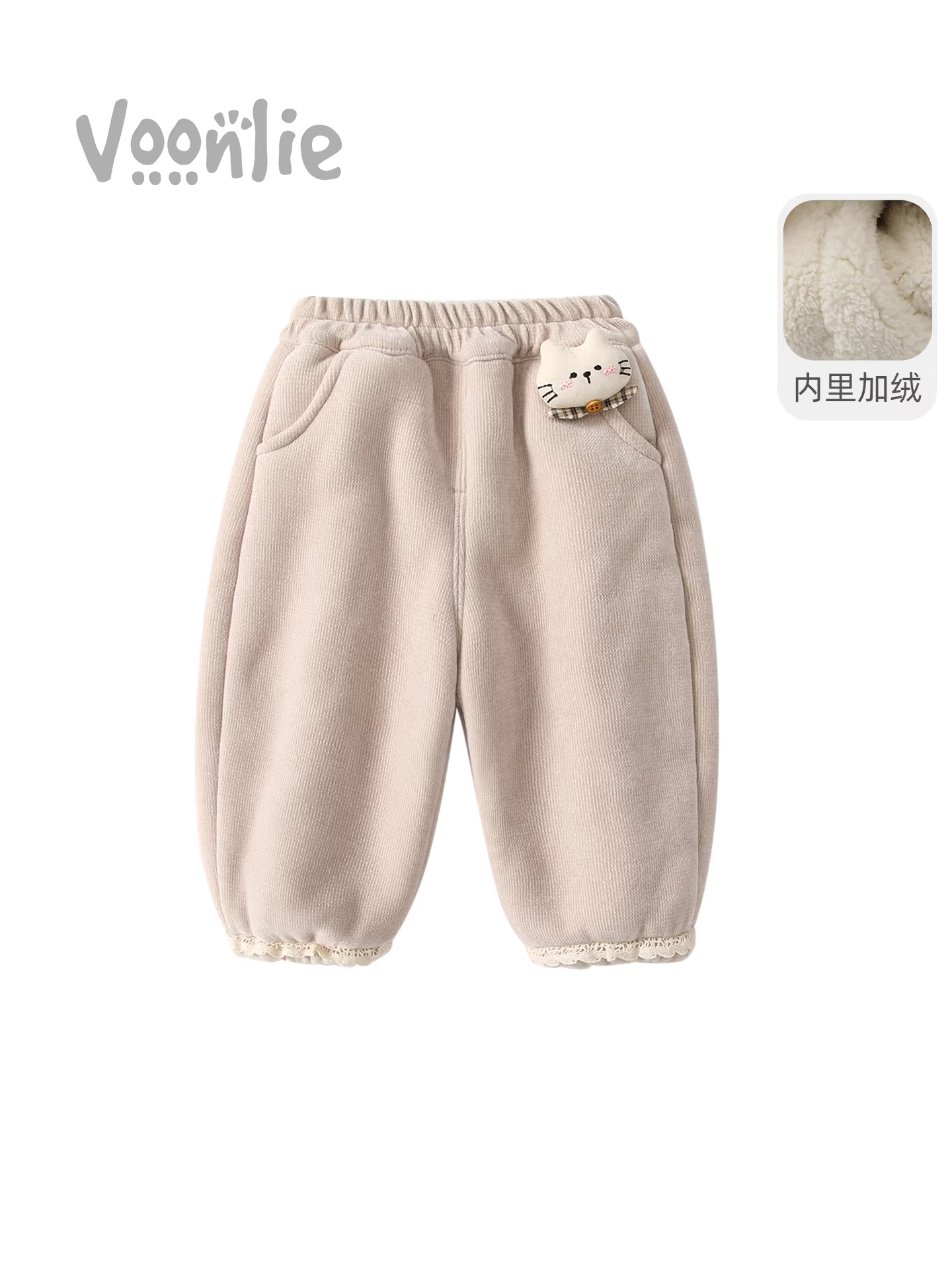 Quần dài mùa đông Fanhle cho bé gái 2025, quần trẻ em ấm áp, kiểu dáng năng động, đa năng, thích hợp cho mùa đông