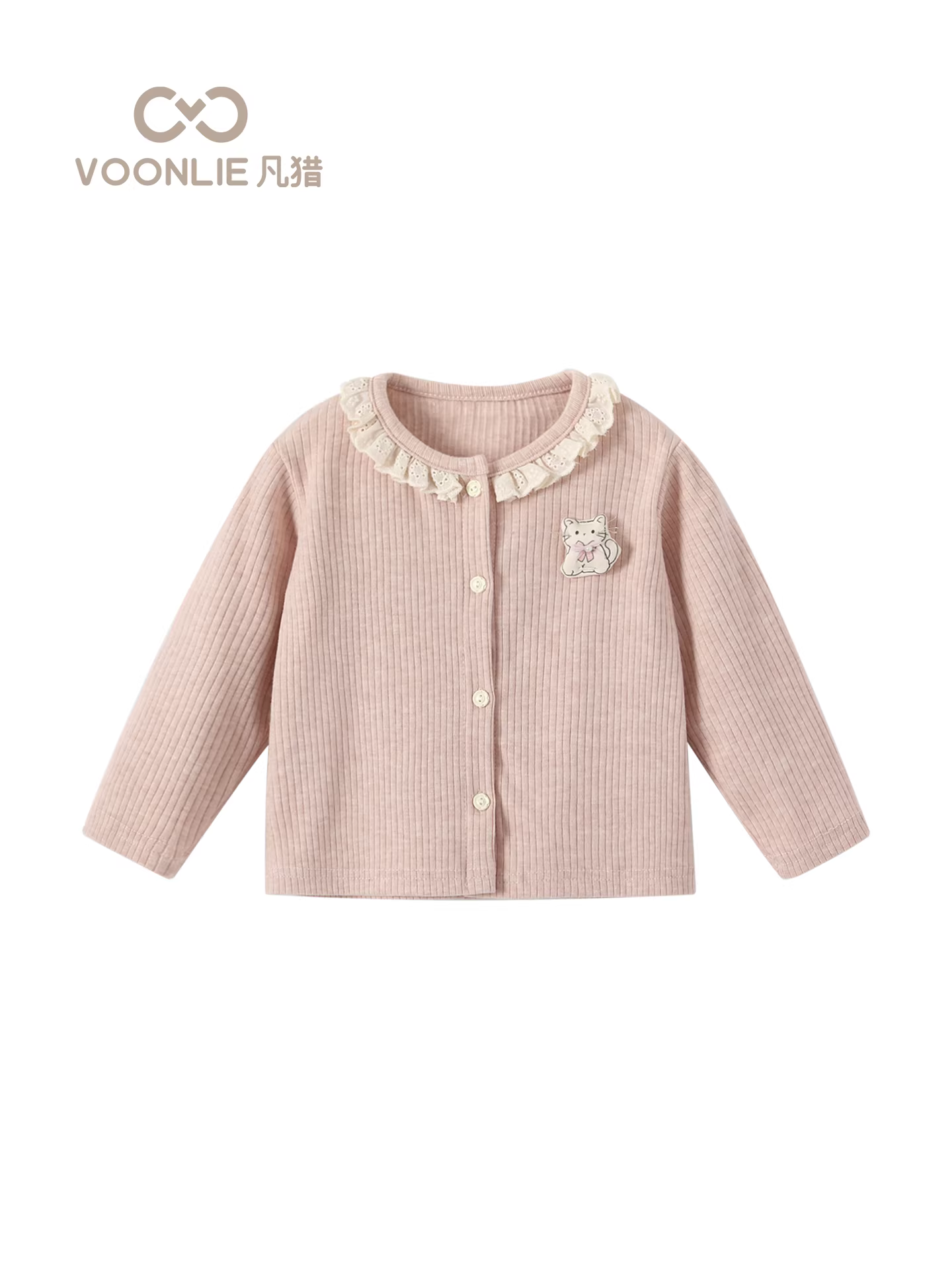 Áo khoác nữ Fanhle Thu Đông 2025 Áo len cardigan thời trang mới cho bé Áo đa năng cho bé mùa xuân và mùa thu