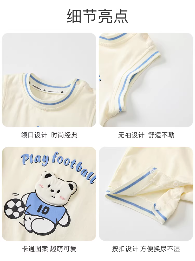 Quần áo trẻ em, quần áo mùa hè, áo liền quần cho bé trai sơ sinh, đầy tháng và trăm ngày, siêu dễ thương và dễ thương, kiểu dáng mỏng mùa hè không tay