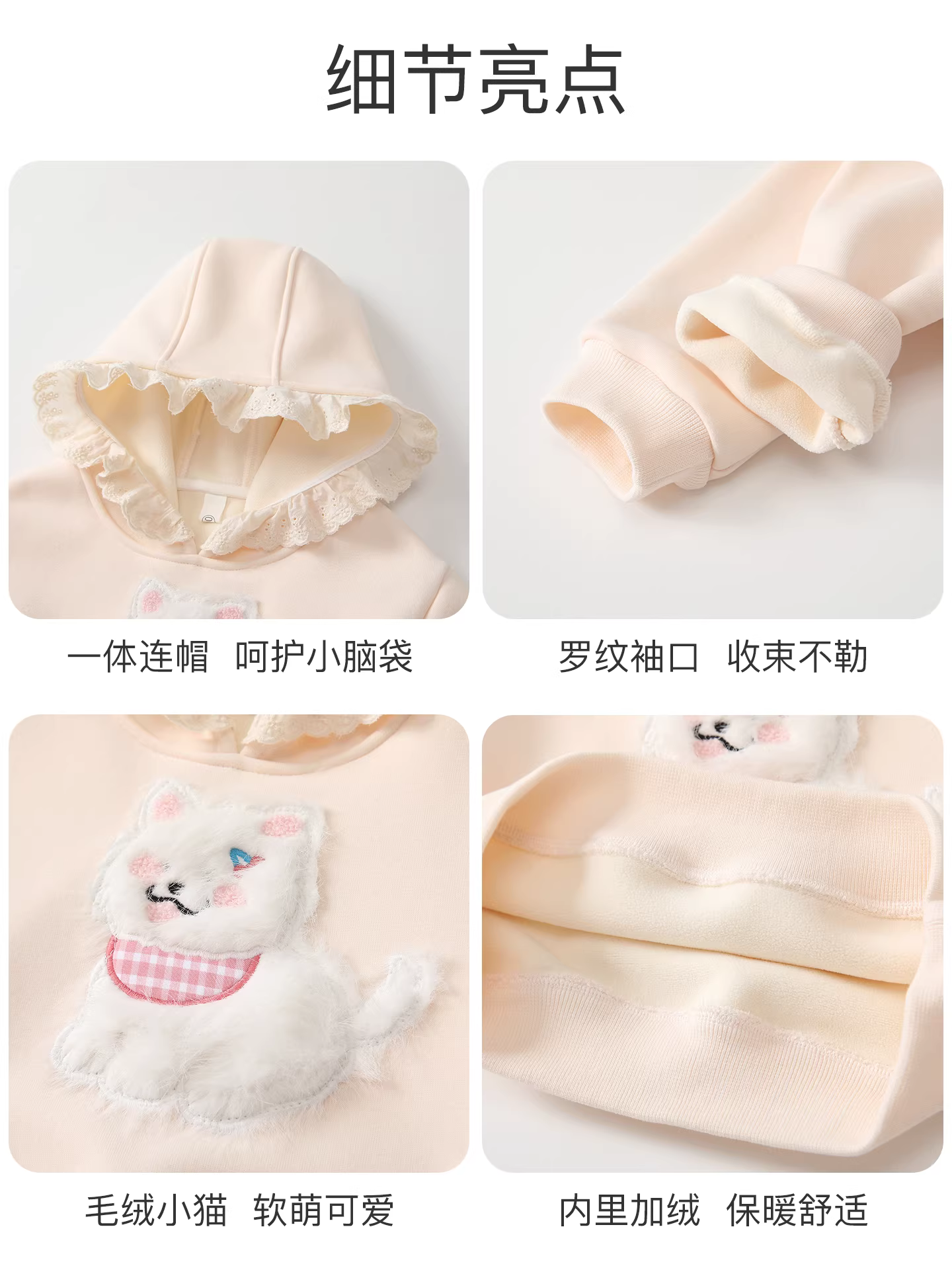 Áo len nữ Fanhle mùa đông 2025, thời trang mới, quần áo trẻ em, áo khoác có mũ lót lông cừu đa năng cho bé mùa đông