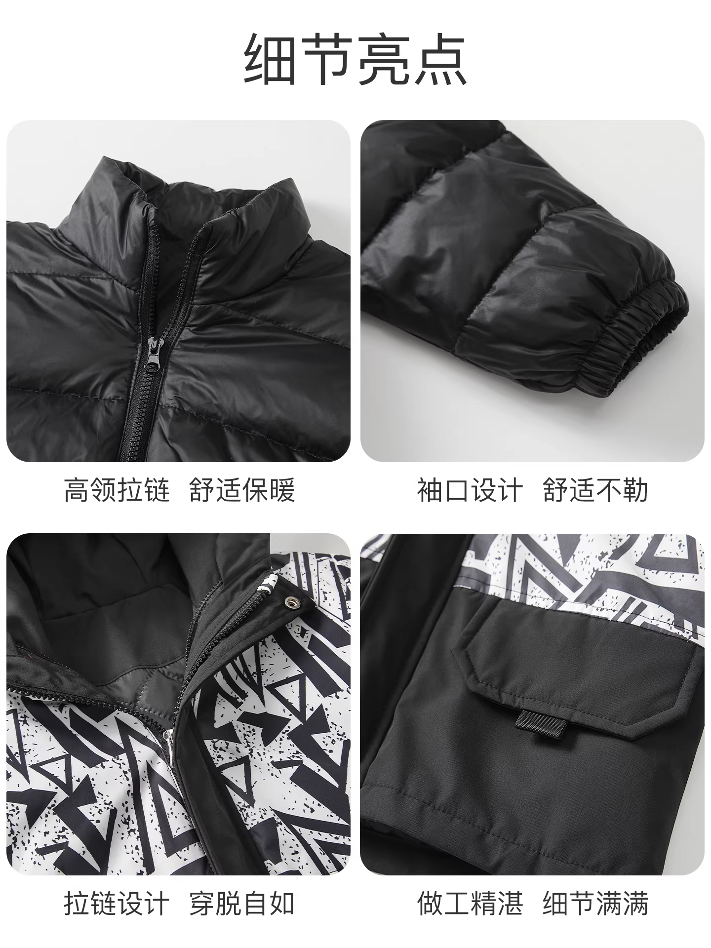 Áo khoác ba lớp chống thấm nước cho bé trai Fanhai, quần áo mùa đông, áo khoác phao trẻ em thời trang, áo khoác ba trong một cho bé, áo khoác có mũ giữ ấm mùa đông