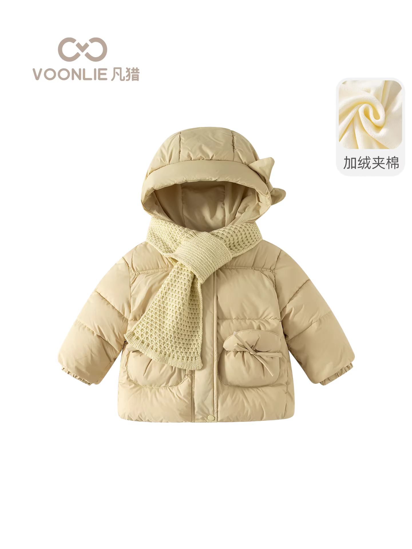 Áo khoác độn bông cho bé gái quần áo mùa đông quần áo trẻ em sành điệu lót lông cừu chần bông ấm áp áo khoác cotton có mũ trùm đầu cho bé mùa đông