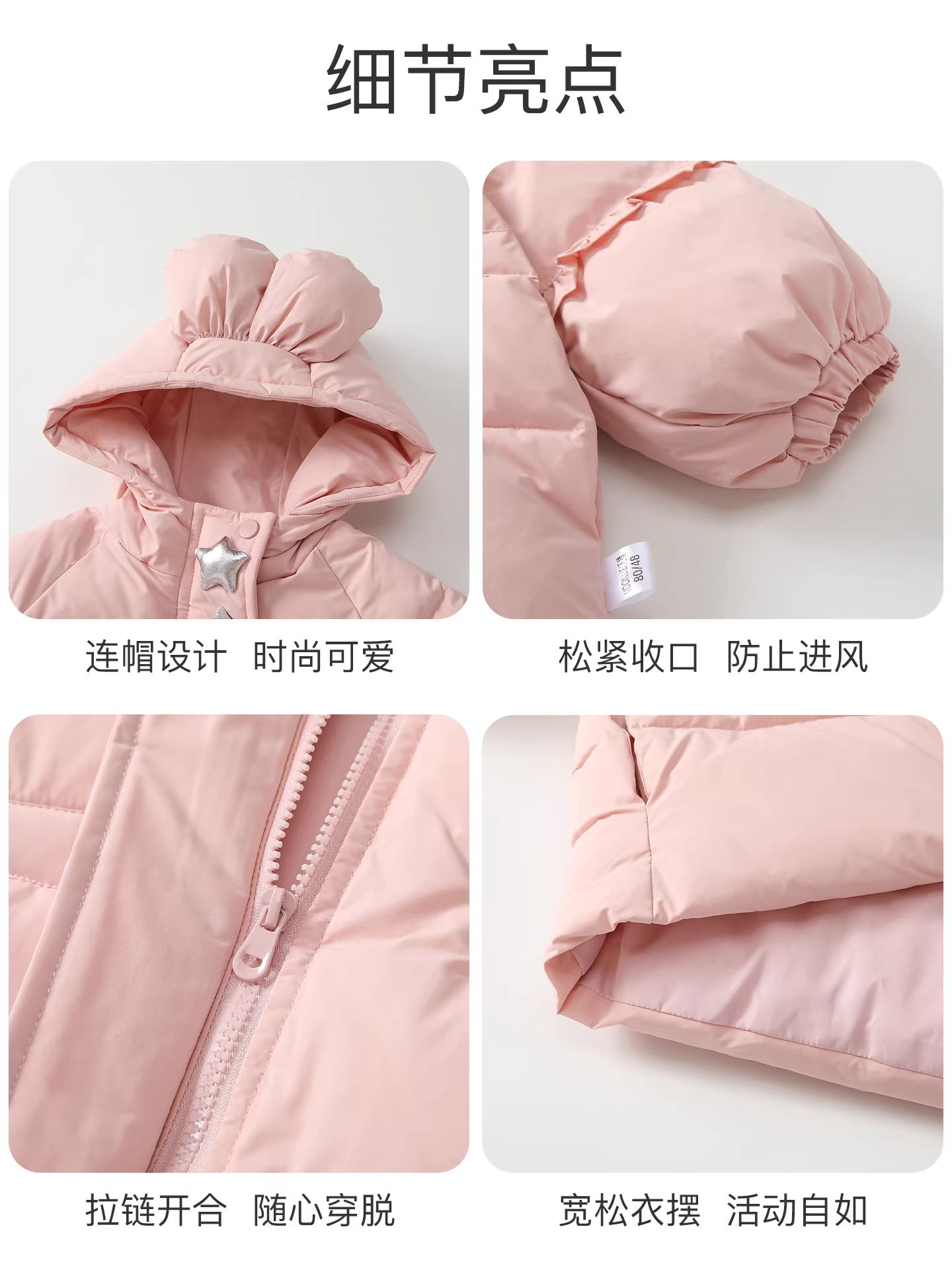 Áo khoác bông mùa đông cho bé gái Fanli 2025, áo khoác bông giữ ấm chống gió cho trẻ em, áo khoác có mũ cho bé mùa đông