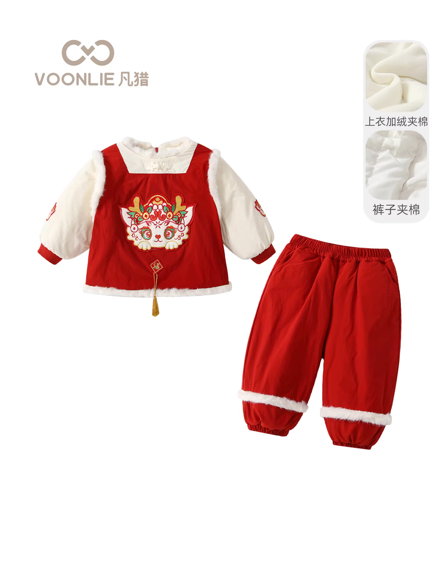 Bộ đồ Hanfu dành cho bé gái Trang phục mùa đông Trang phục mùa đông dành cho trẻ em theo phong cách truyền thống Trung Quốc Bộ đồ Tang dành cho trẻ em bằng vải cotton lót lông cừu Váy một tuổi Trang phục lễ kỷ niệm sinh nhật Trang phục năm mới