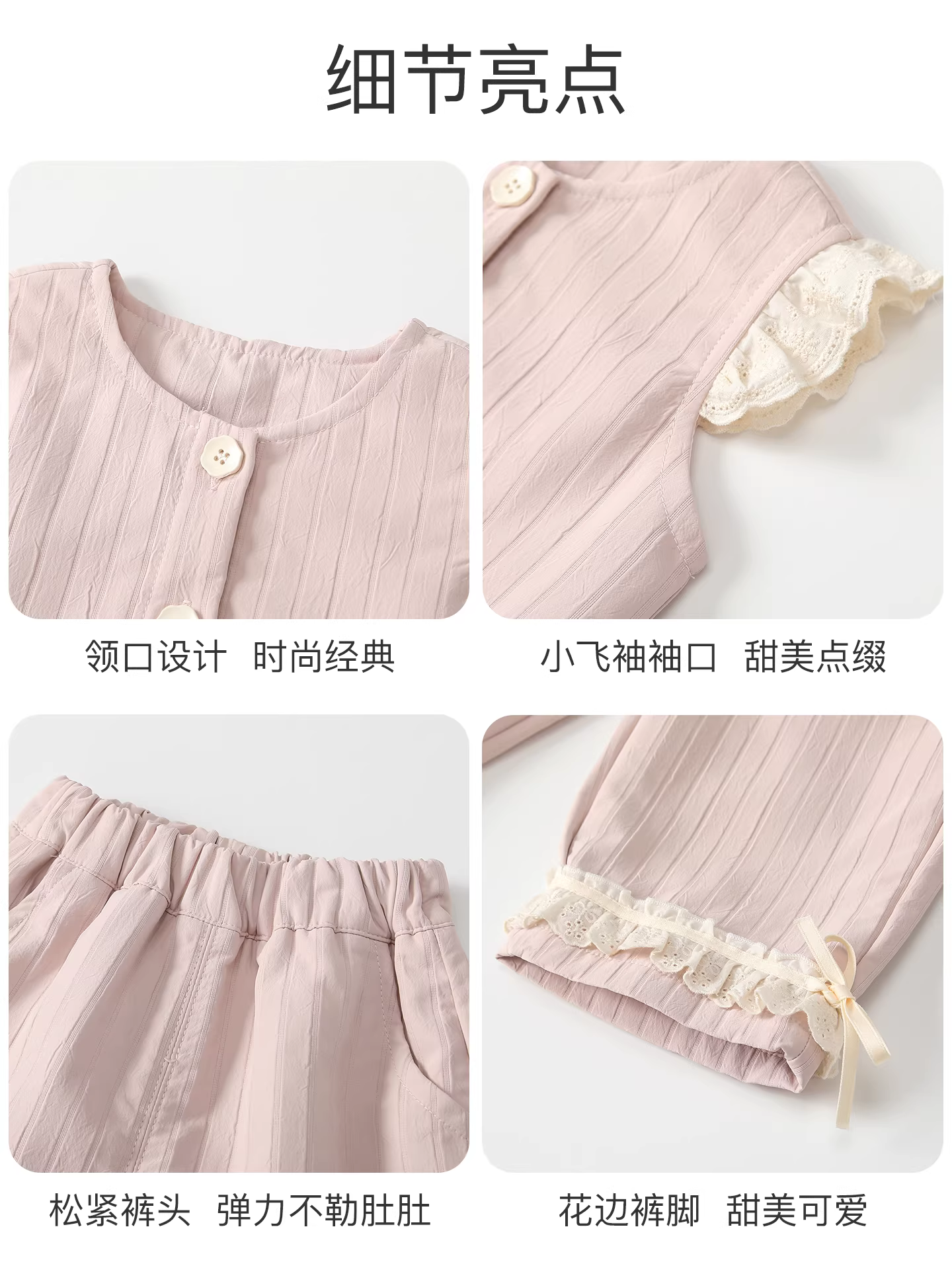 Bộ đồ nữ Fanhle Thu Đông 2025, Trang phục trẻ em thời trang mới, Áo gile bé gái, Quần thẳng, Bộ ba món Xuân Thu