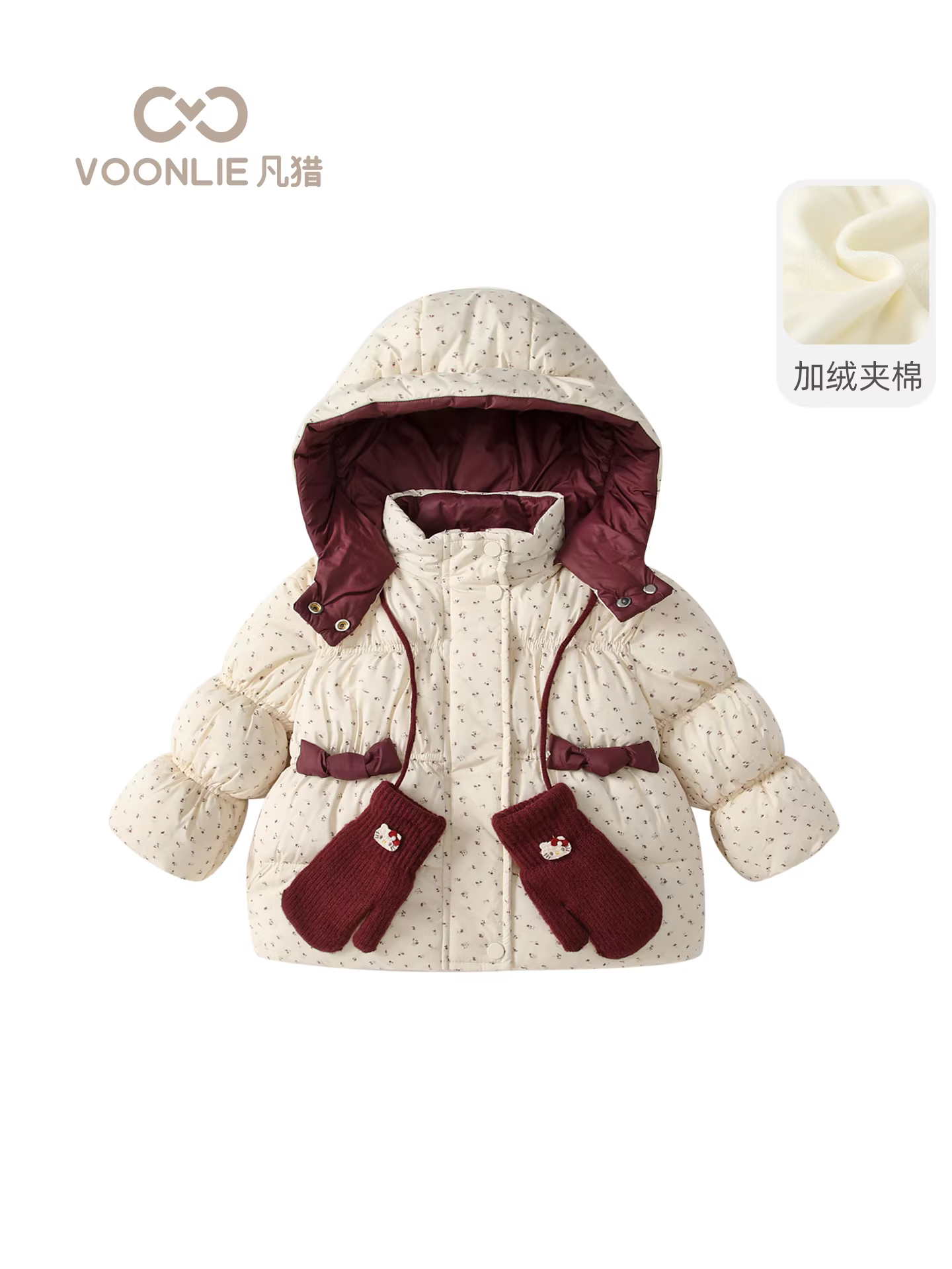 Áo khoác độn bông cho bé gái quần áo mùa đông quần áo trẻ em sành điệu lót lông cừu chần bông ấm áp cho bé có mũ trùm đầu mùa đông