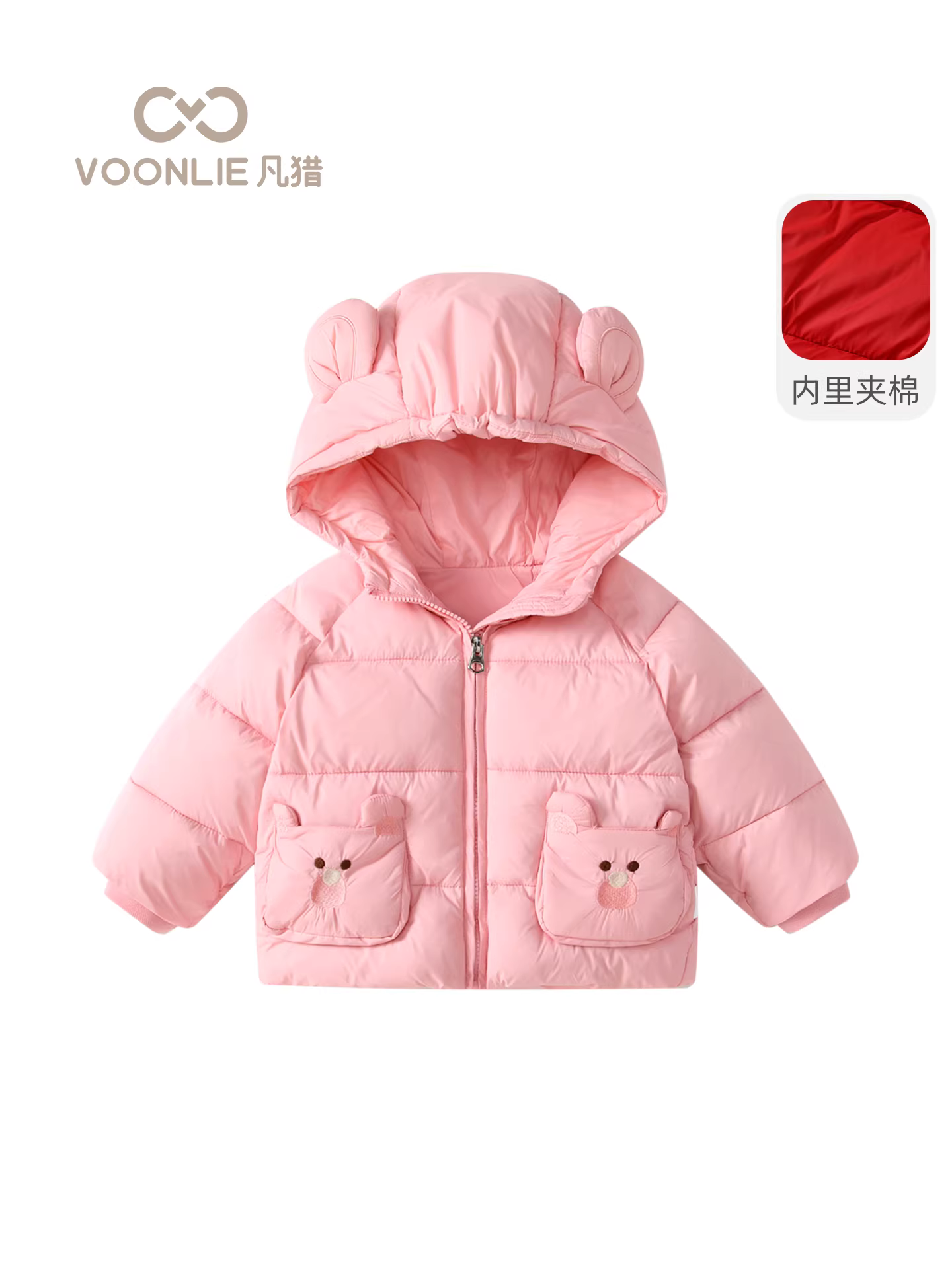 Áo khoác ba lớp chống thấm cho bé gái mùa đông 2025 kiểu mới, thời trang, ấm áp, chất liệu cotton, áo khoác có mũ, chống gió