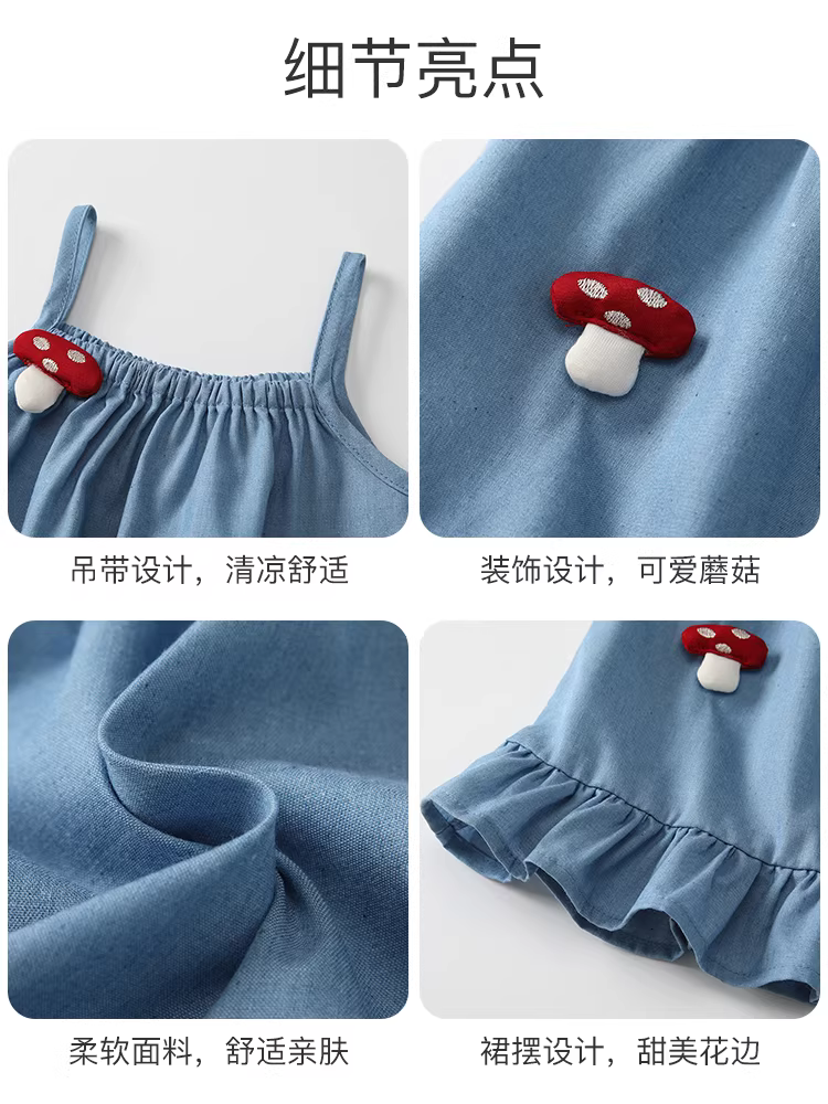 Váy bé gái mùa hè 2025, váy công chúa mới, váy bé gái thời trang, váy yếm denim bé gái mùa hè