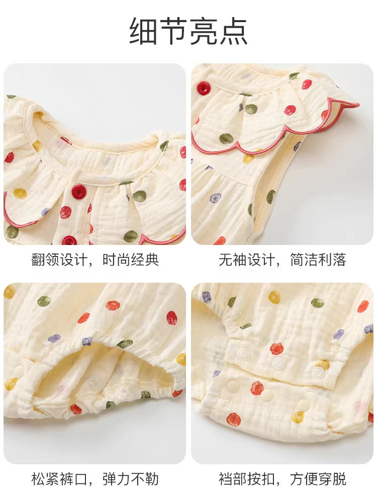 Quần áo trẻ em trang phục mùa hè áo liền quần sơ sinh bé gái áo liền quần công chúa trăng tròn trăm ngày áo liền quần mùa hè
