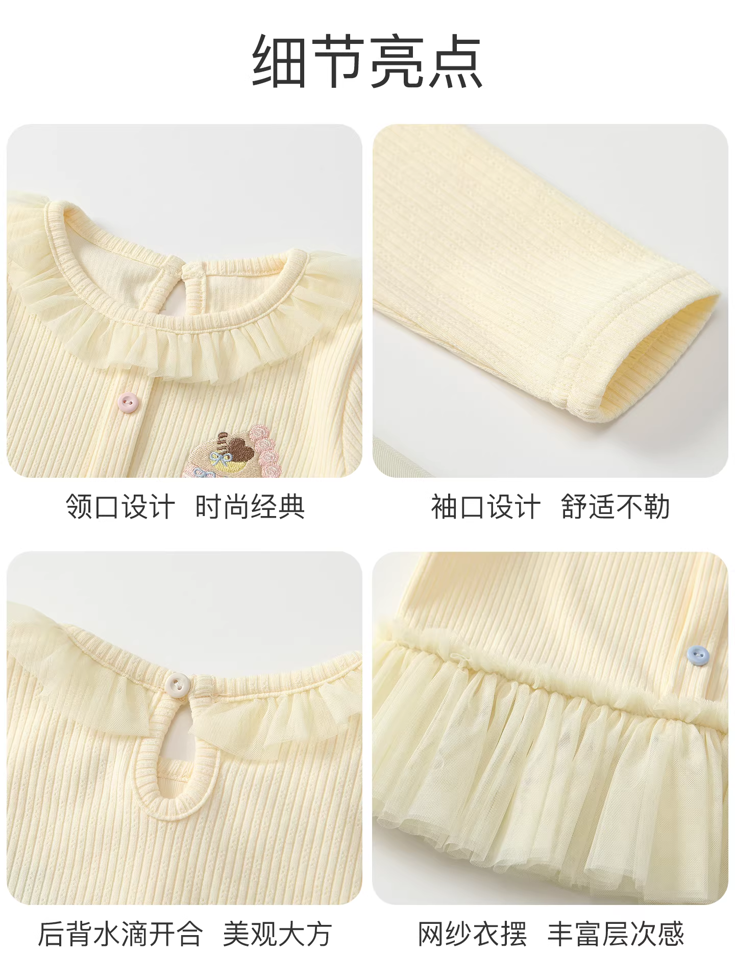 Áo thun dài tay Fanhle cho bé gái Thu đông 2025 Mẫu mới thời trang Áo lót trẻ em Áo bé gái Xuân Thu