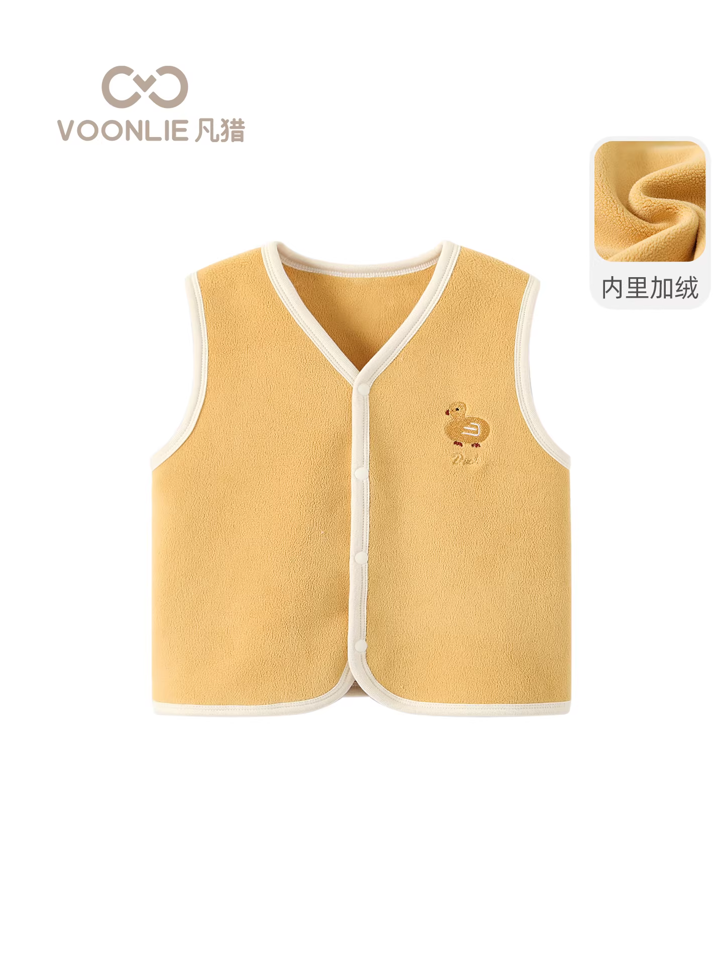 Áo vest nữ sinh Fanhai quần áo mùa đông phong cách unisex áo vest trẻ em lót lông cừu ấm áp áo khoác ngoài cho trẻ sơ sinh áo khoác không tay