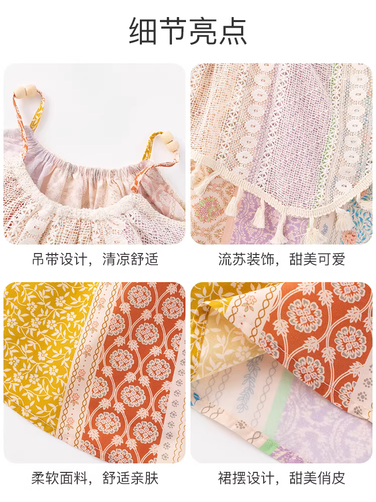 Váy bé gái Fanhle mùa hè 2025, mẫu mới thời trang, váy công chúa trẻ em, váy dây bé gái mùa hè