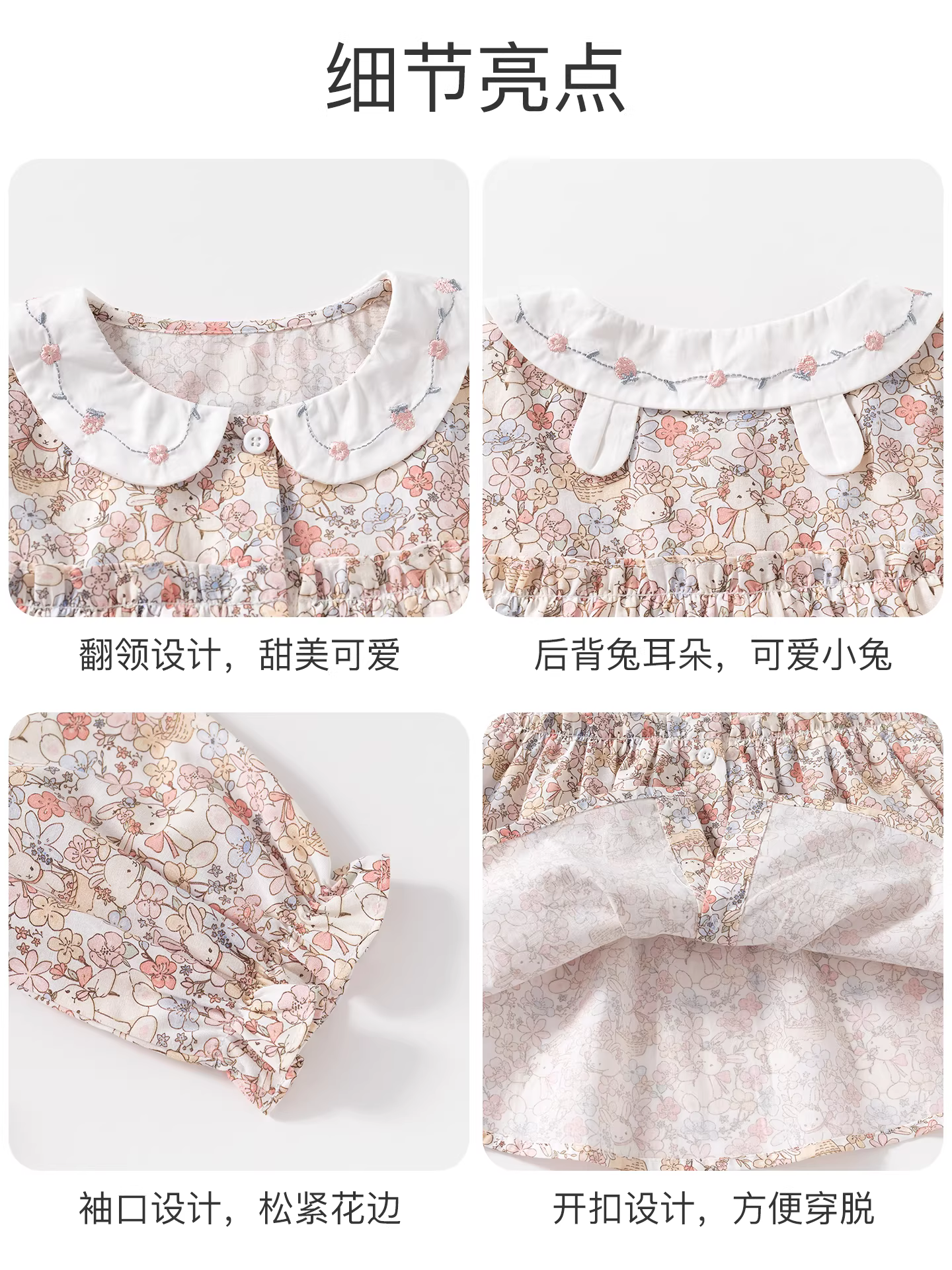 Áo sơ mi bé gái Fanhai Thu 2025 kiểu mới thời trang áo búp bê áo bé gái áo bé sơ sinh mùa xuân thu