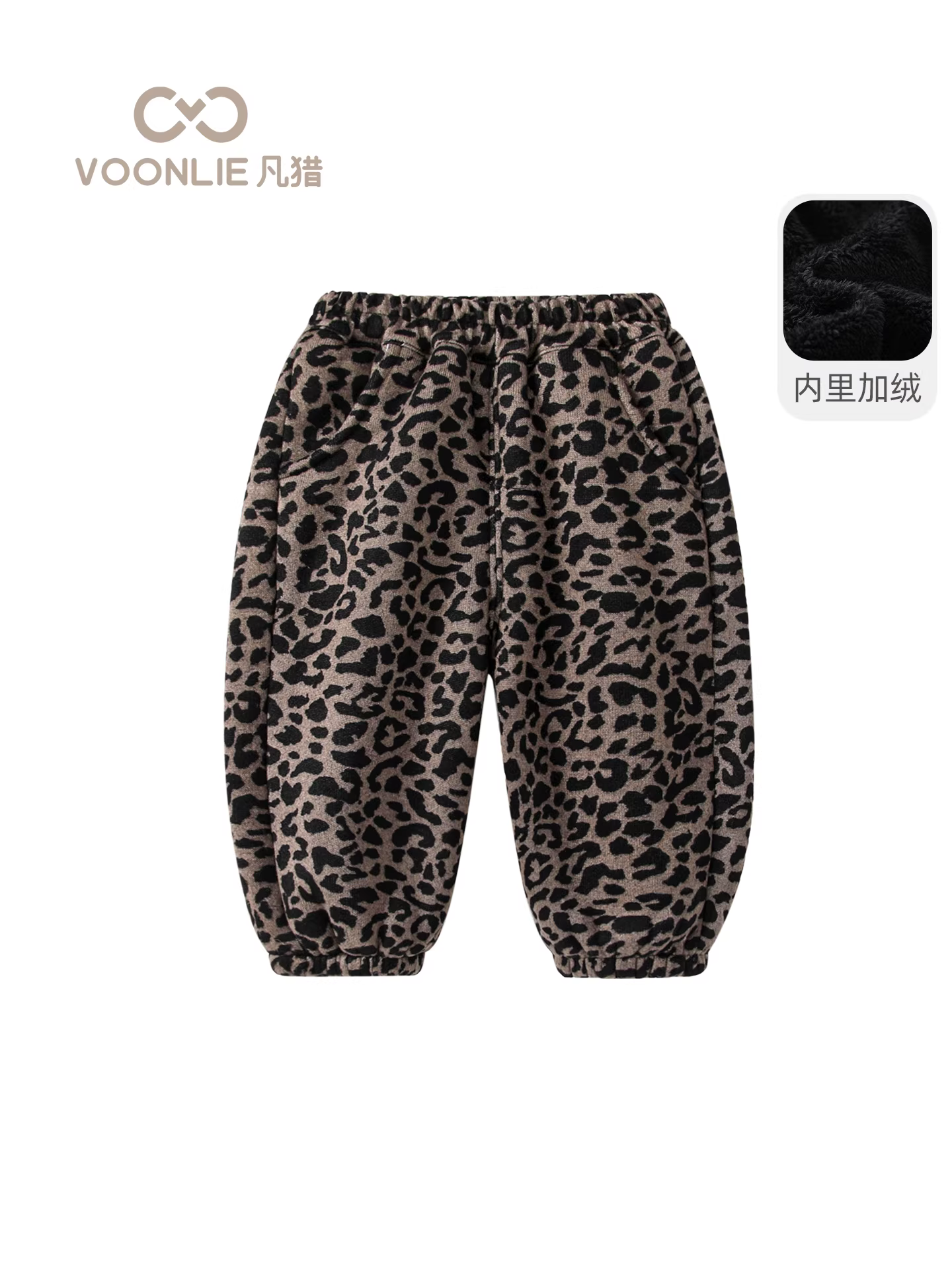 Quần dài nữ Fanhle mùa đông 2025, quần trẻ em thường ngày, quần dài ngoài trời, quần jogger lót lông cừu cho bé mùa đông