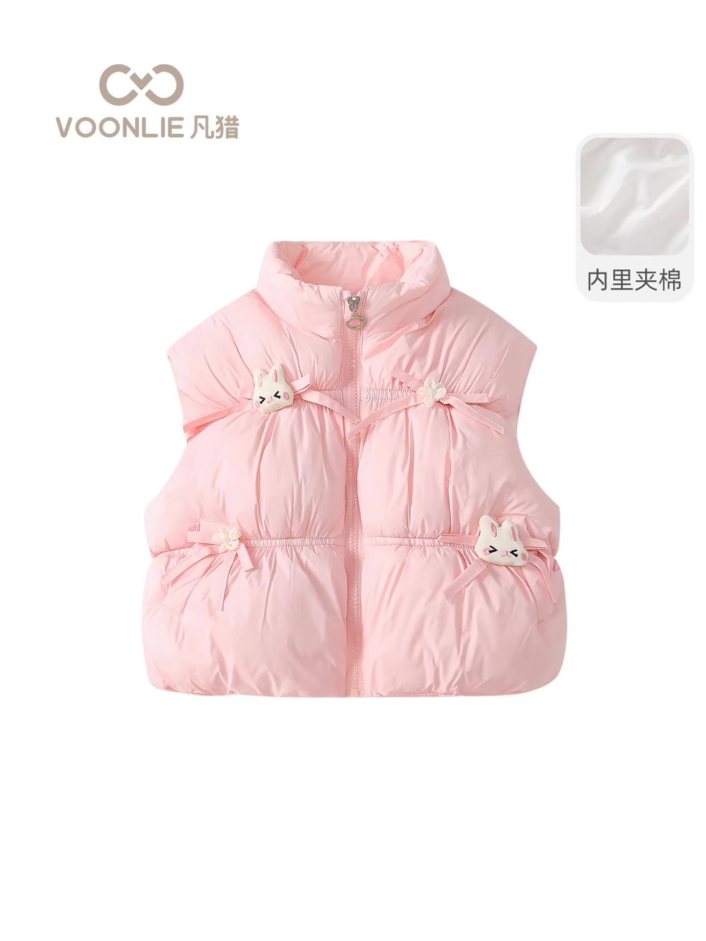 Áo vest cotton cho bé gái quần áo mùa đông áo vest trẻ em sành điệu áo vest có đệm cho trẻ sơ sinh áo khoác ngoài không tay áo khoác mùa đông