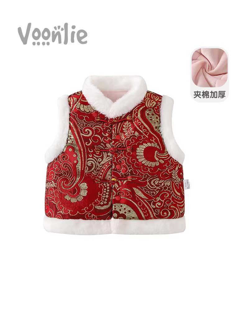 Áo ghi lê cho bé gái mùa thu đông, áo ghi lê phong cách Trung Hoa thời trang cho bé trai và bé gái, áo ghi lê cho bé mừng năm mới, áo ghi lê trẻ em, áo ghi lê ấm có đệm cho trẻ sơ sinh.