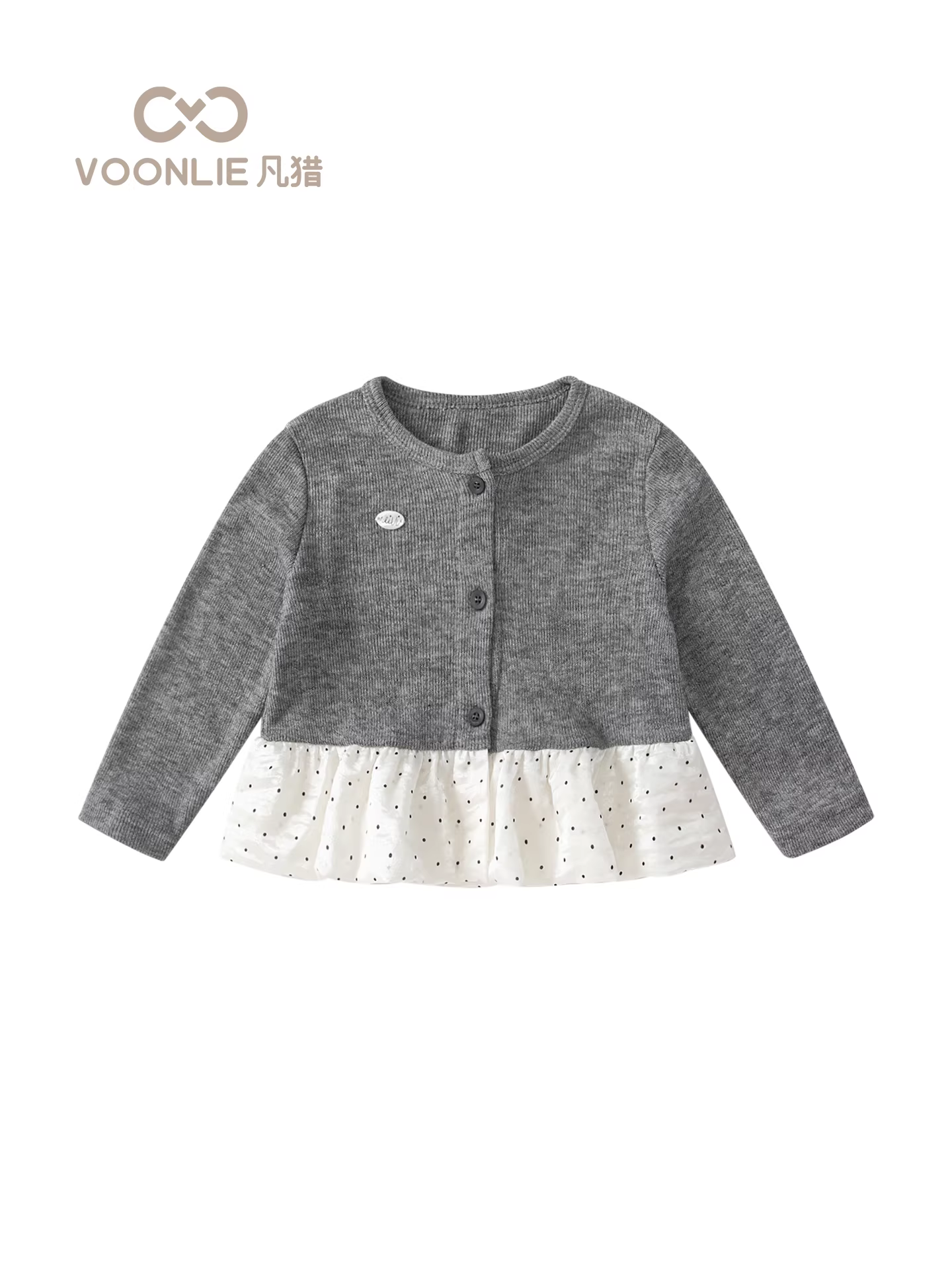Áo khoác nữ Fanhle Thu Đông 2025 Áo cardigan trẻ em thời trang mới Áo đa năng cho bé gái mùa xuân và mùa thu