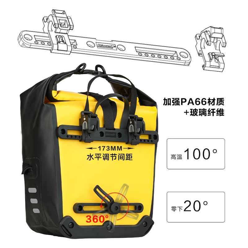 Túi đựng đồ xe đạp chống nước hoàn toàn Rhinowalk, túi treo yên sau xe đạp, túi đựng đồ khi đạp xe