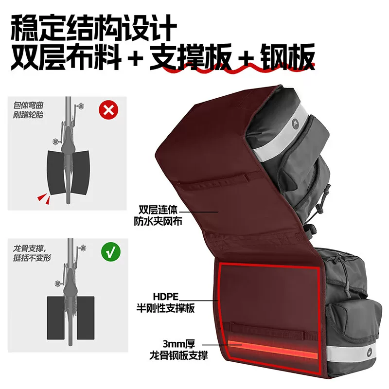 Túi đựng đồ phía sau xe đạp Rhinowalk, túi yên xe đạp leo núi, túi đựng đồ đi xe đạp đường dài, dung tích lớn