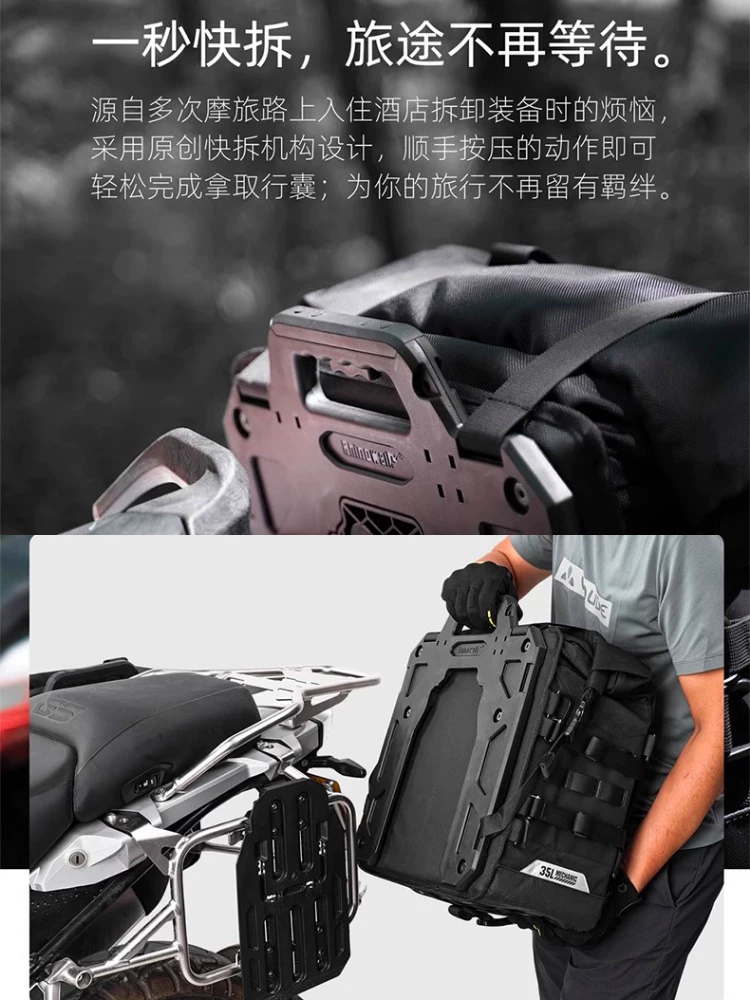 Túi đựng đồ bên hông xe máy Rhinowalk Mechanic, tháo lắp nhanh, túi đuôi xe, túi khung xe ADV Rally, chống nước
