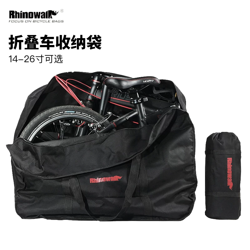 Túi đựng xe đạp gấp Rhino, túi đựng xe đạp điện gấp, túi vận chuyển xe đạp gấp