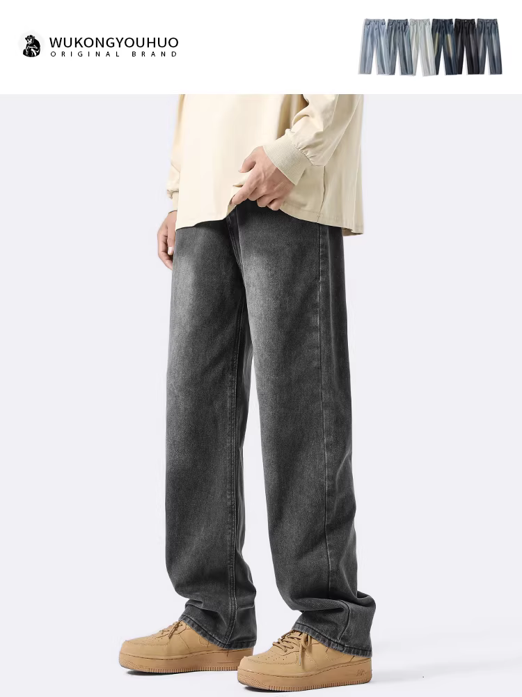 Ngộ Không có sẵn quần jean nam kiểu Mỹ cổ điển, dáng thẳng, xước nhẹ, phong cách đường phố, rộng rãi, hợp thời trang, đa năng.