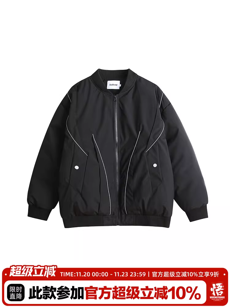 Áo khoác phi công cotton màu trơn phong cách retro Mỹ mùa đông của Wukong dành cho nam, thương hiệu thời thượng, dáng rộng, dày dặn và ấm áp.